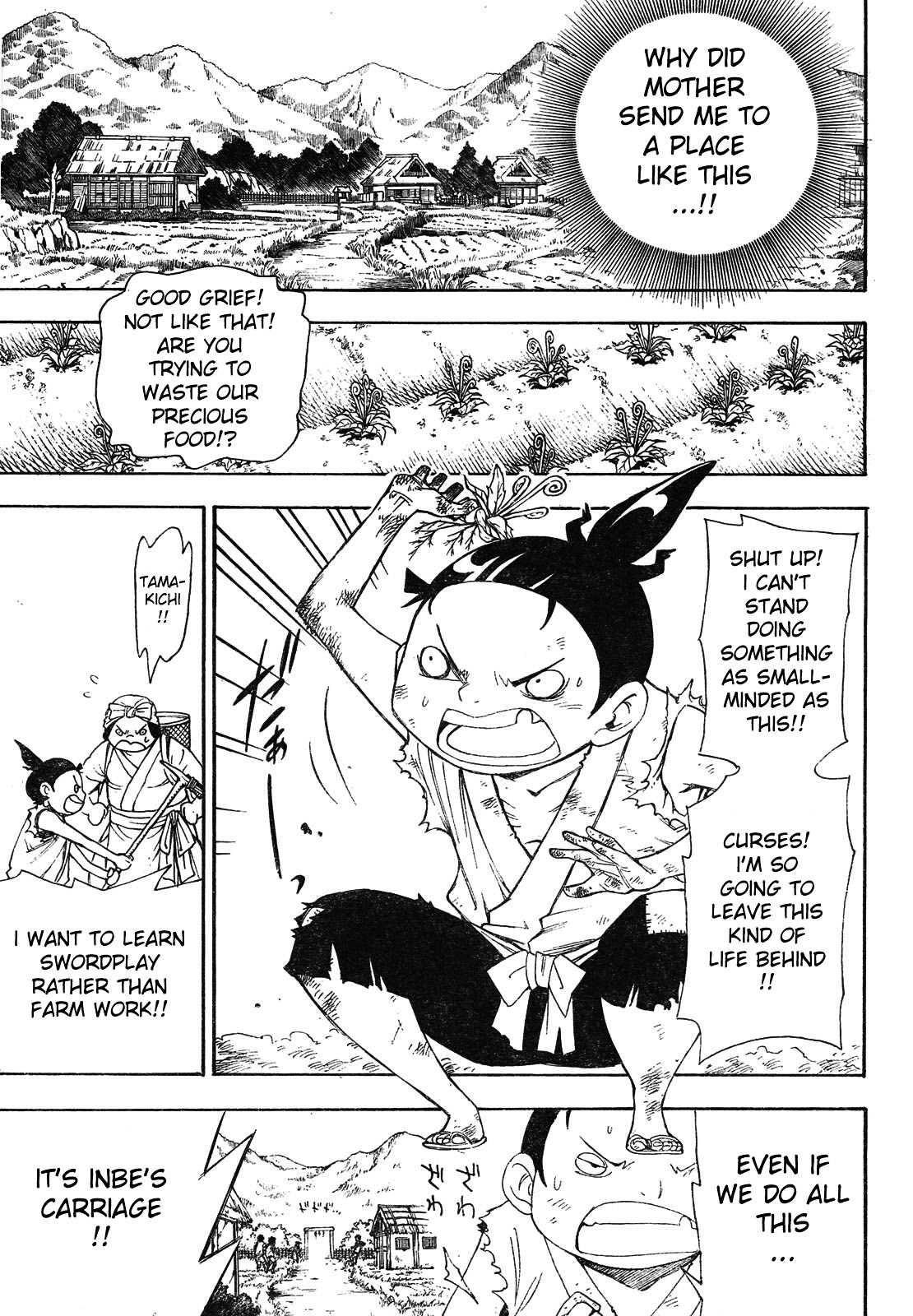 Gekka Bijin Chapter 2 page 26 - Chapter 2 : Work, I Think