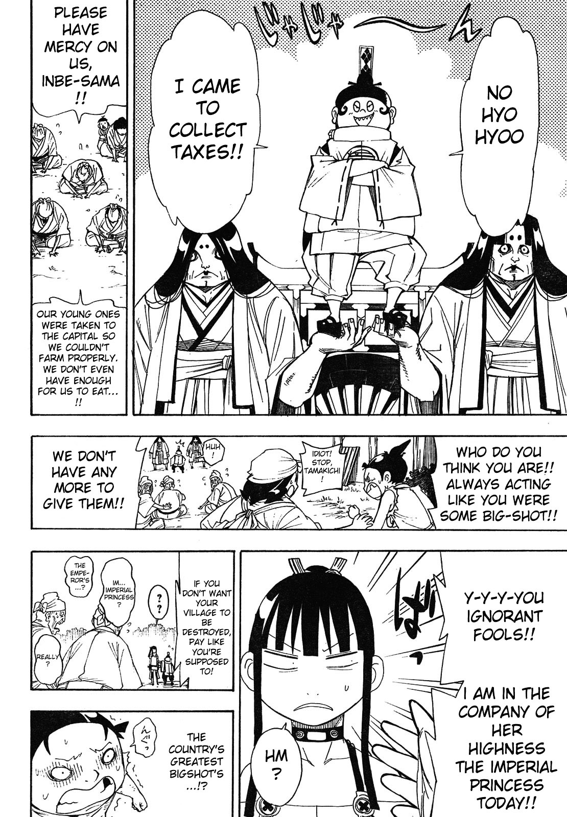 Gekka Bijin Chapter 2 page 27 - Chapter 2 : Work, I Think