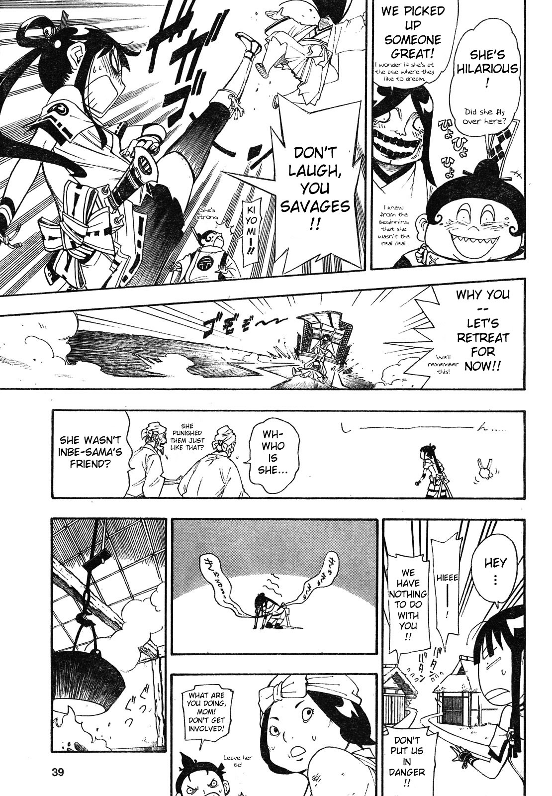 Gekka Bijin Chapter 2 page 30 - Chapter 2 : Work, I Think