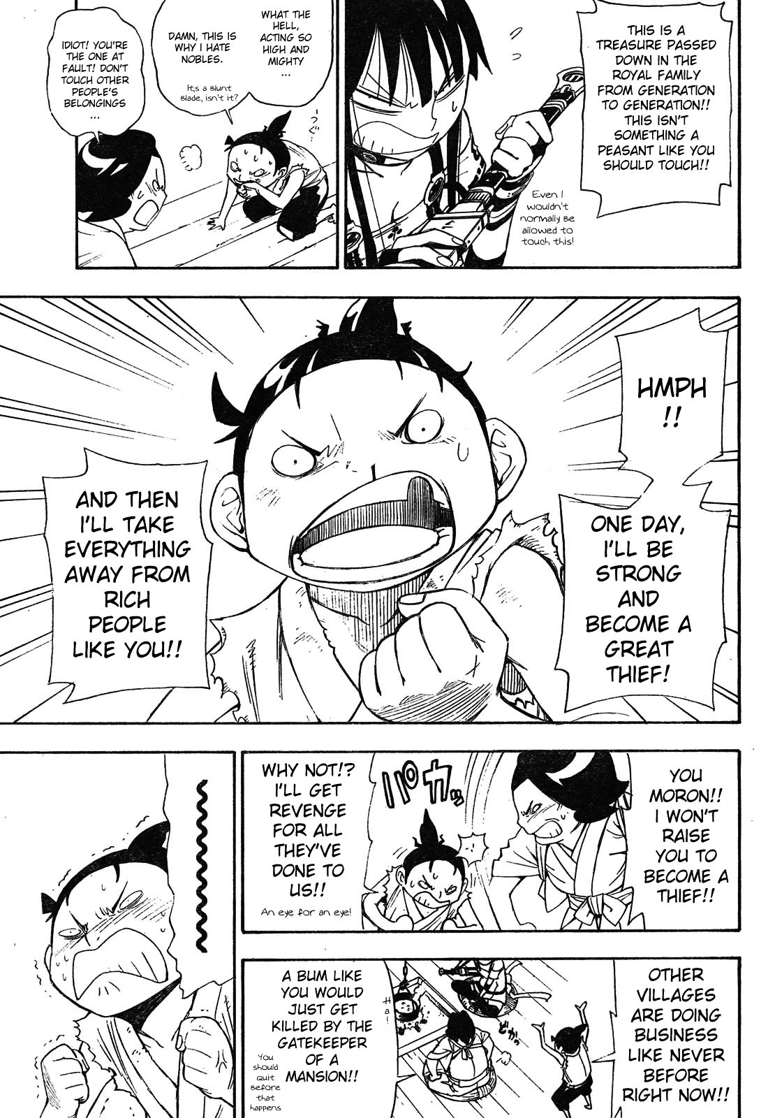 Gekka Bijin Chapter 2 page 32 - Chapter 2 : Work, I Think
