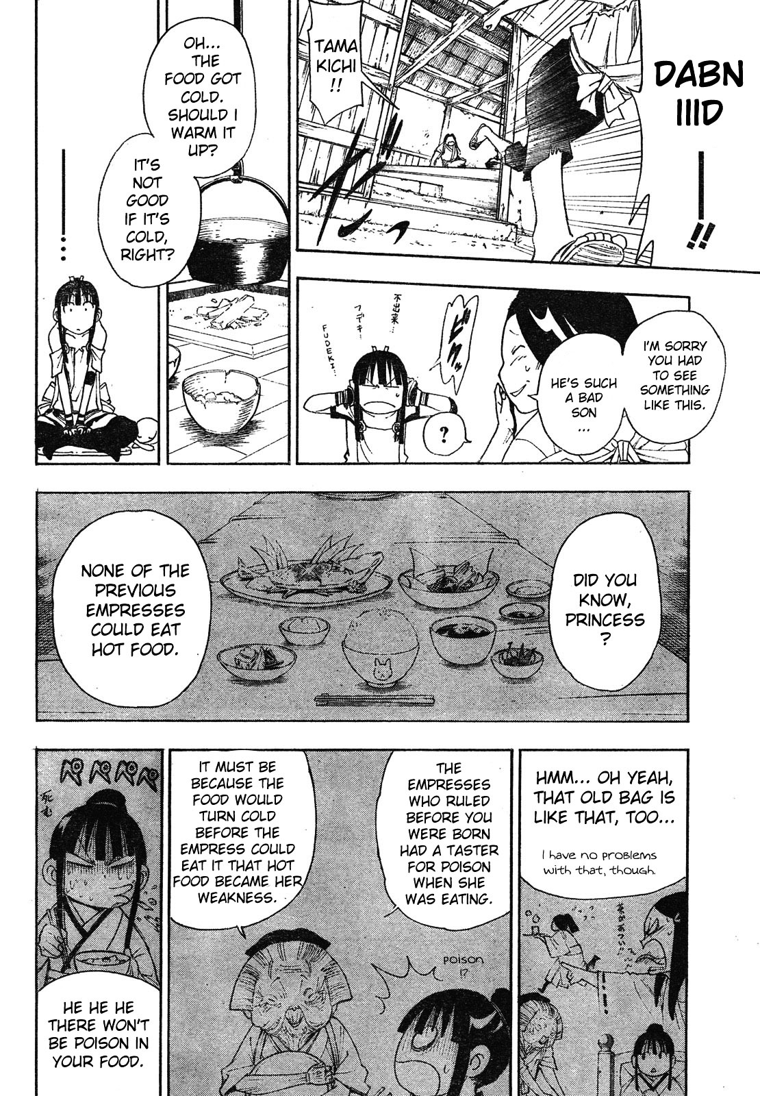 Gekka Bijin Chapter 2 page 33 - Chapter 2 : Work, I Think