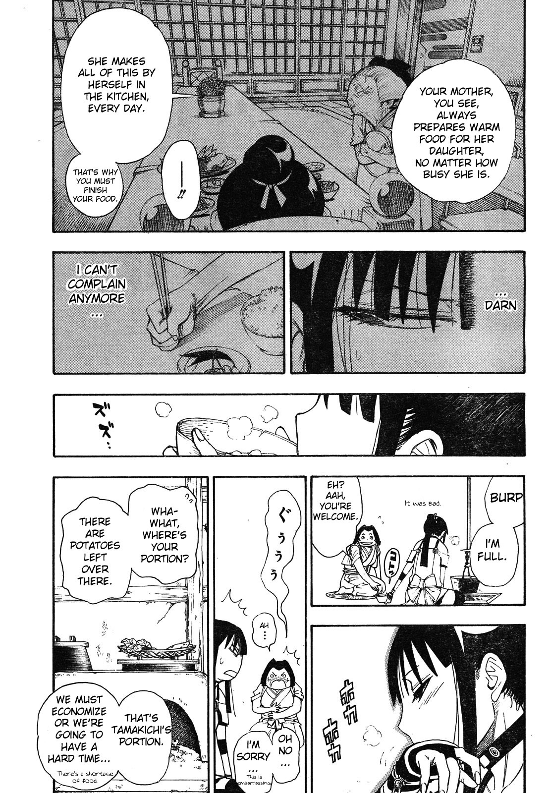 Gekka Bijin Chapter 2 page 34 - Chapter 2 : Work, I Think