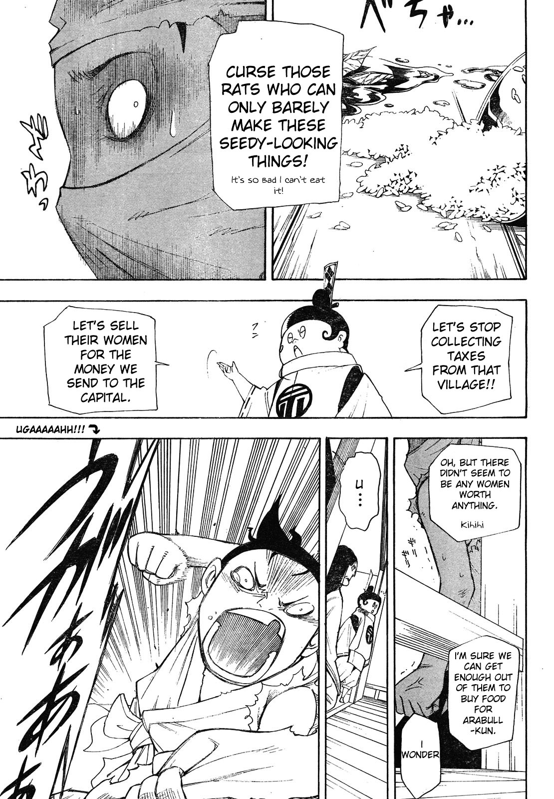 Gekka Bijin Chapter 2 page 38 - Chapter 2 : Work, I Think