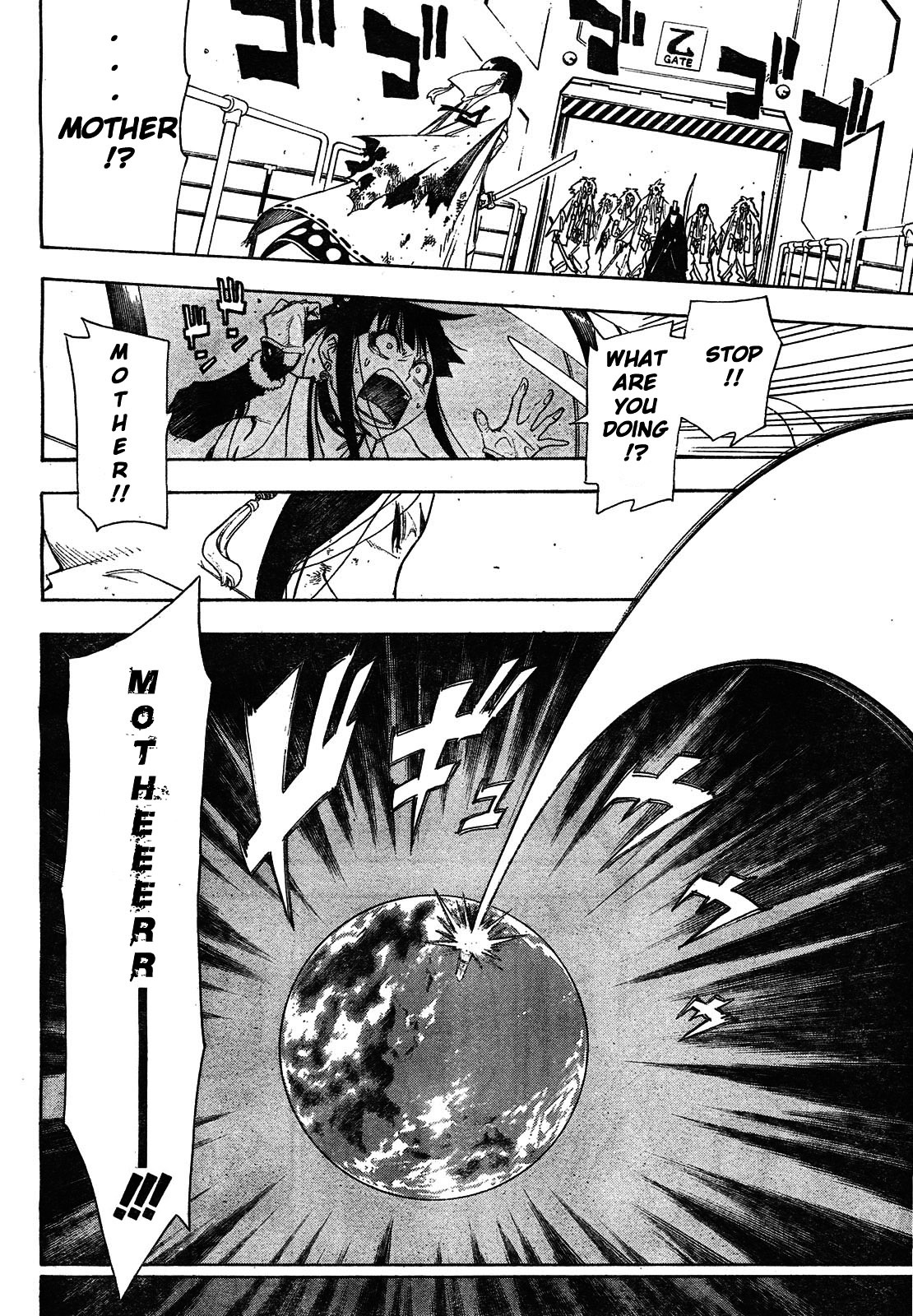 Gekka Bijin Chapter 2 page 4 - Chapter 2 : Work, I Think