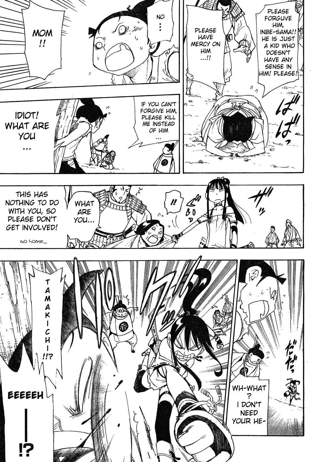 Gekka Bijin Chapter 2 page 40 - Chapter 2 : Work, I Think
