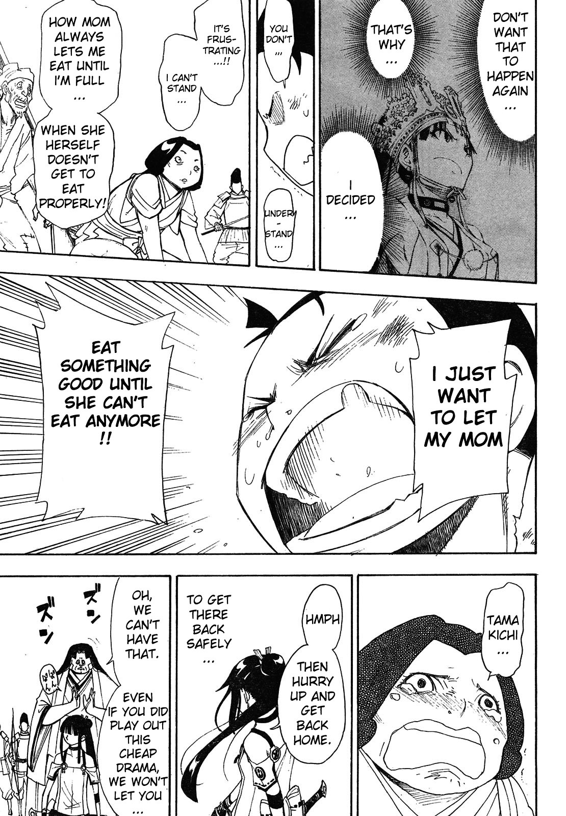 Gekka Bijin Chapter 2 page 42 - Chapter 2 : Work, I Think