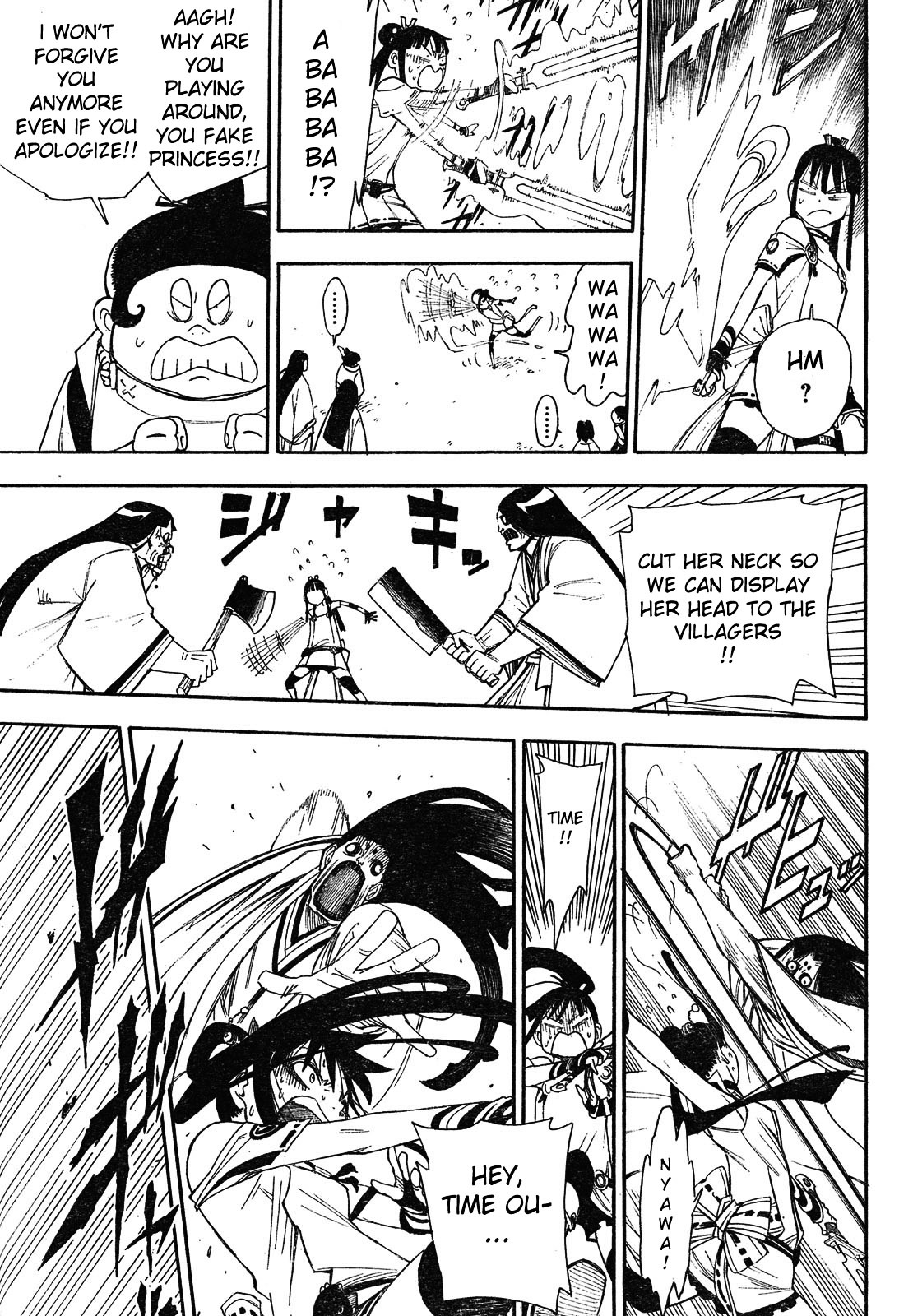 Gekka Bijin Chapter 2 page 44 - Chapter 2 : Work, I Think