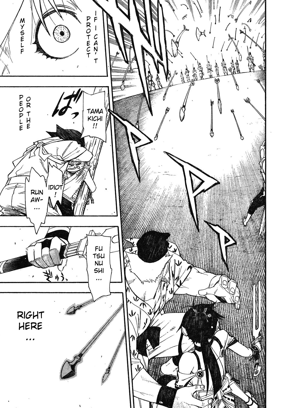 Gekka Bijin Chapter 2 page 48 - Chapter 2 : Work, I Think