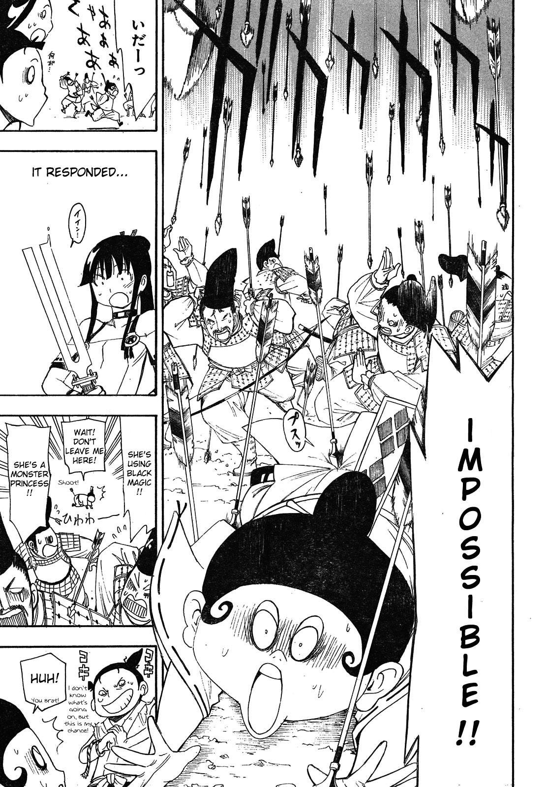 Gekka Bijin Chapter 2 page 50 - Chapter 2 : Work, I Think