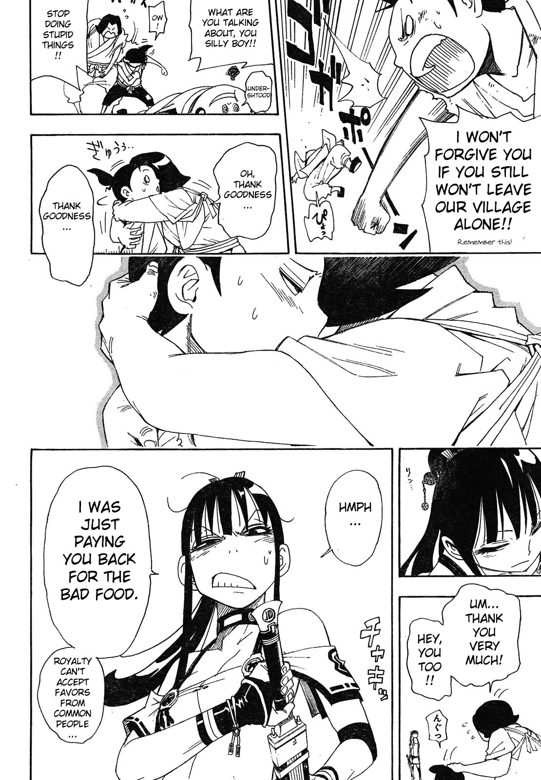 Gekka Bijin Chapter 2 page 51 - Chapter 2 : Work, I Think