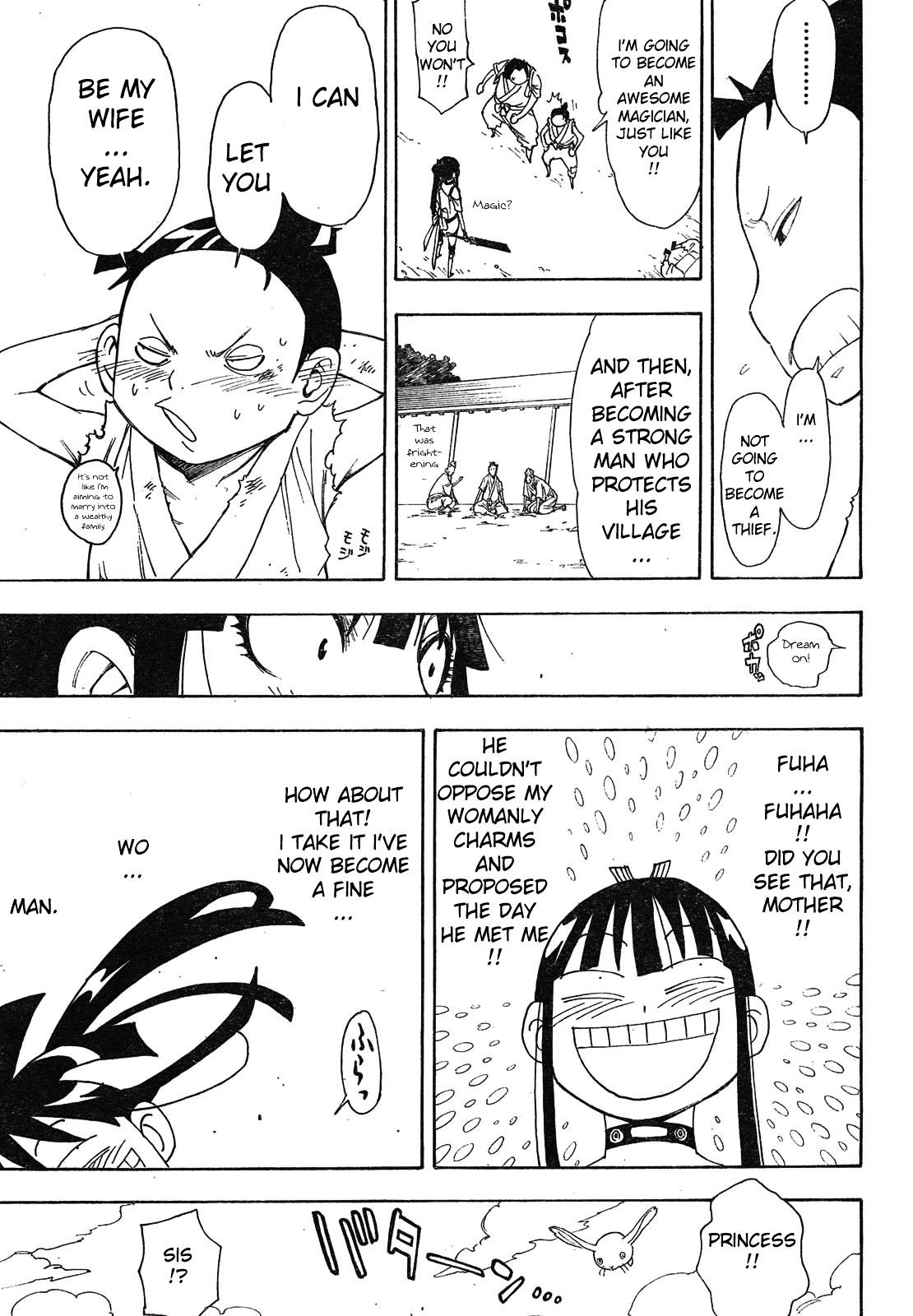 Gekka Bijin Chapter 2 page 52 - Chapter 2 : Work, I Think