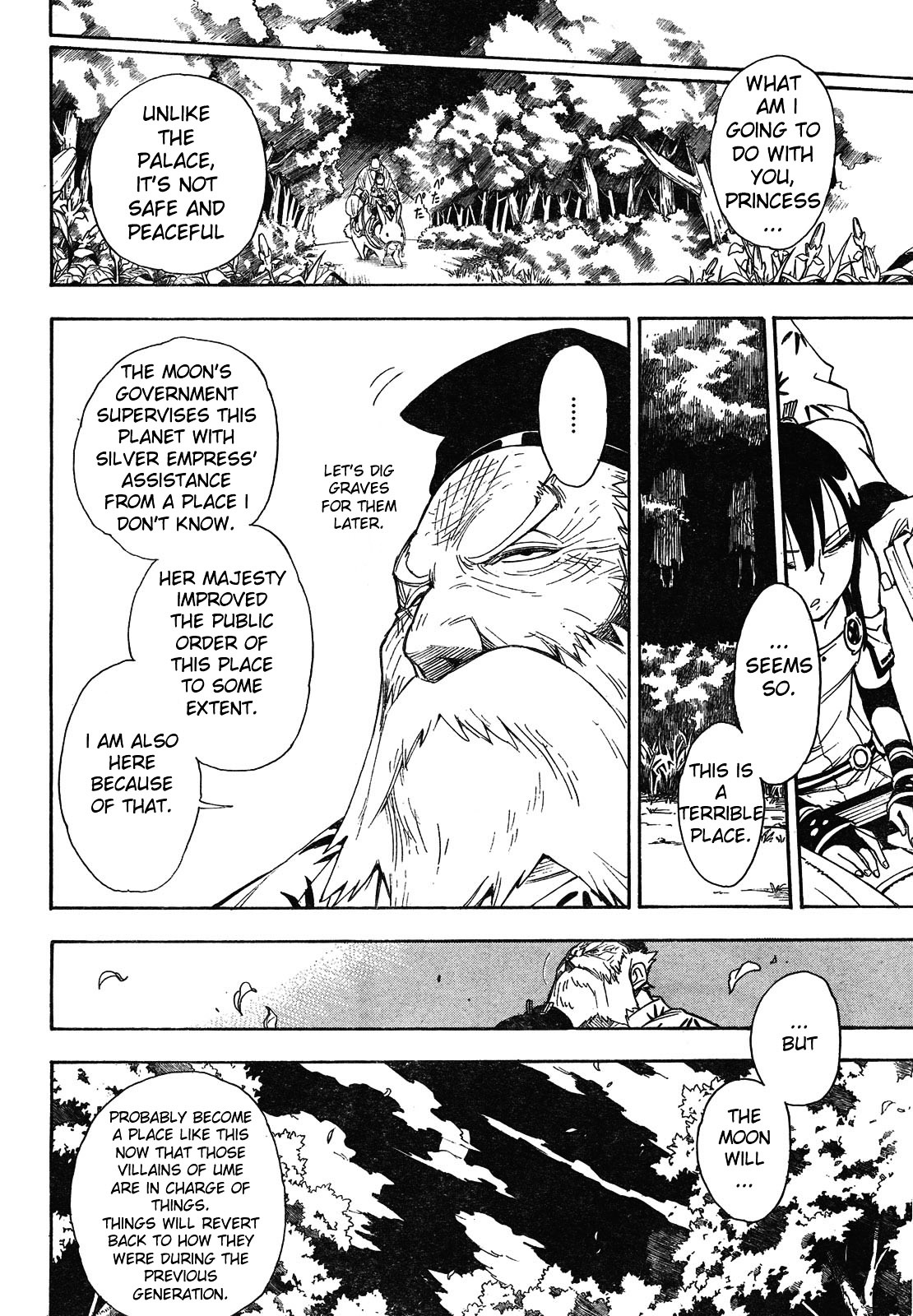 Gekka Bijin Chapter 2 page 53 - Chapter 2 : Work, I Think
