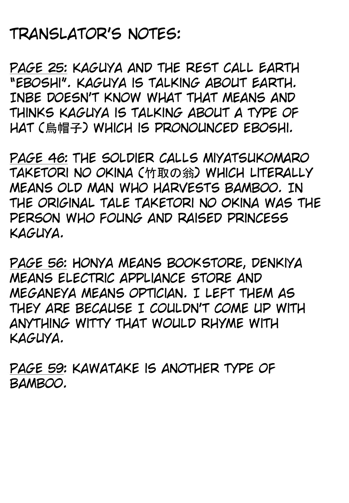 Gekka Bijin Chapter 2 page 59 - Chapter 2 : Work, I Think