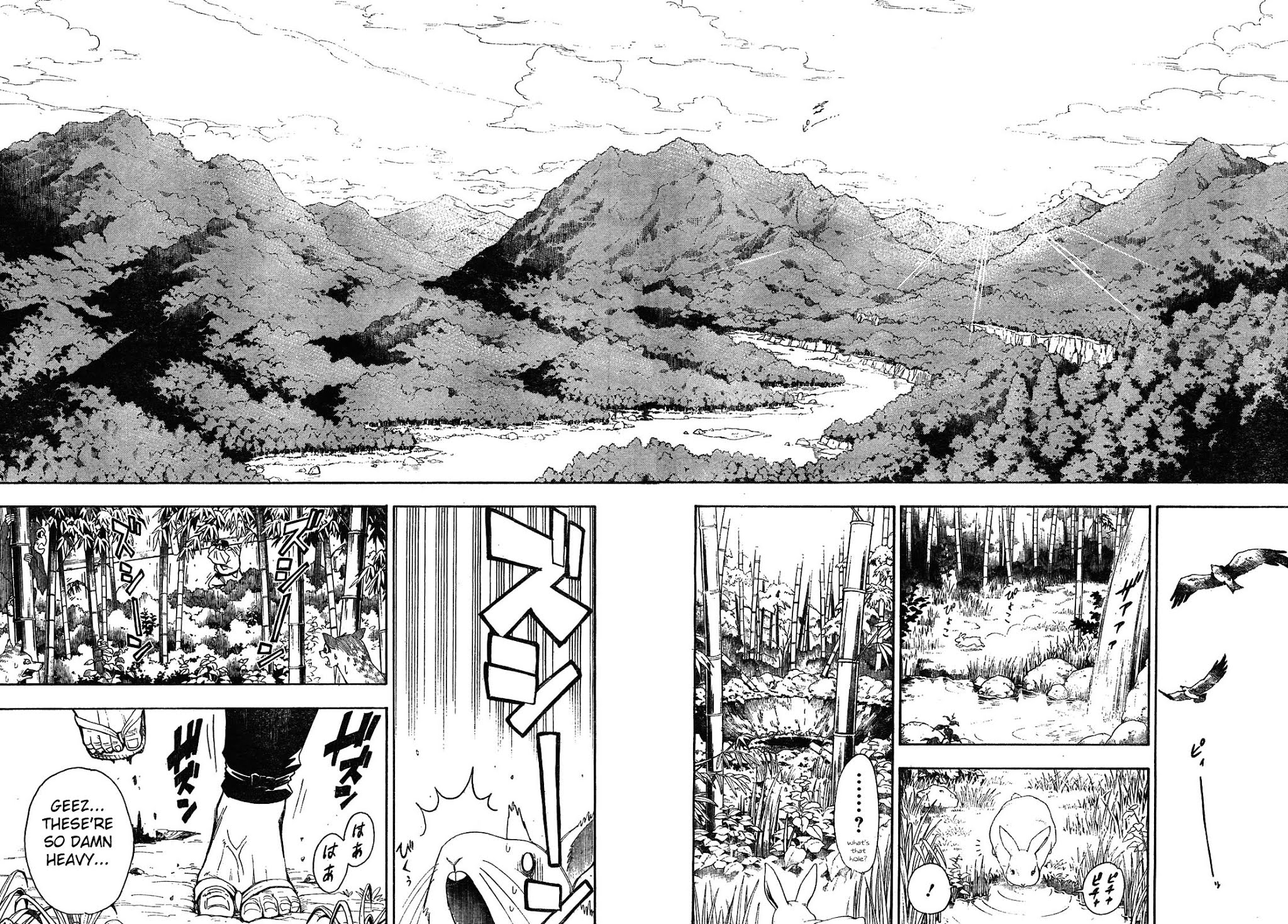 Gekka Bijin Chapter 2 page 6 - Chapter 2 : Work, I Think
