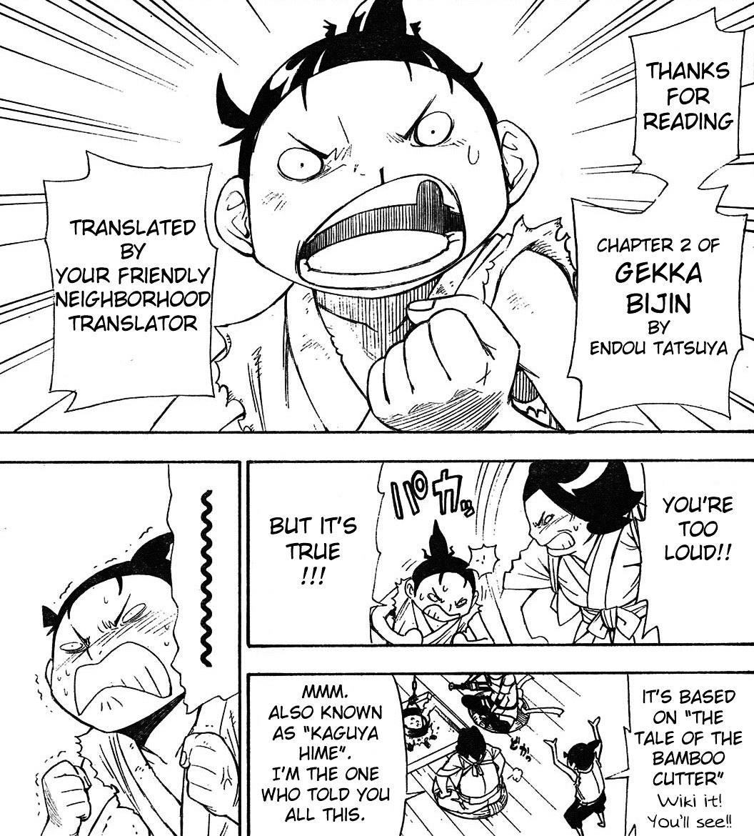 Gekka Bijin Chapter 2 page 60 - Chapter 2 : Work, I Think