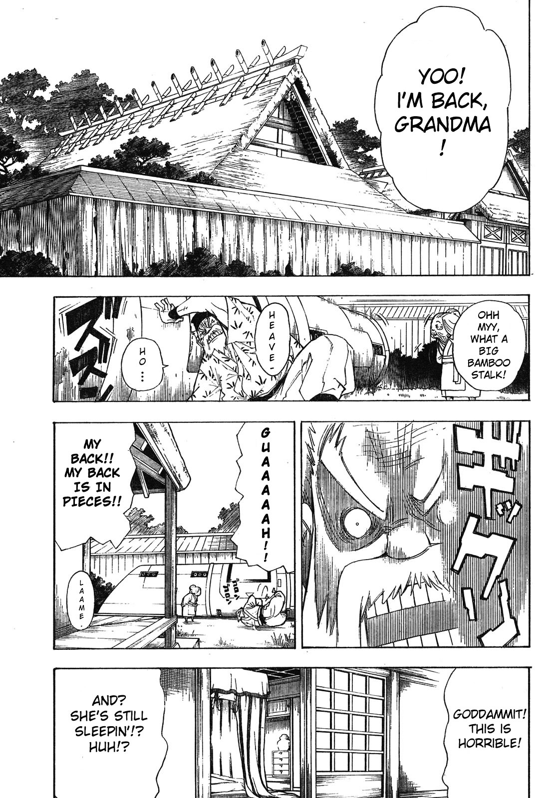 Gekka Bijin Chapter 2 page 8 - Chapter 2 : Work, I Think