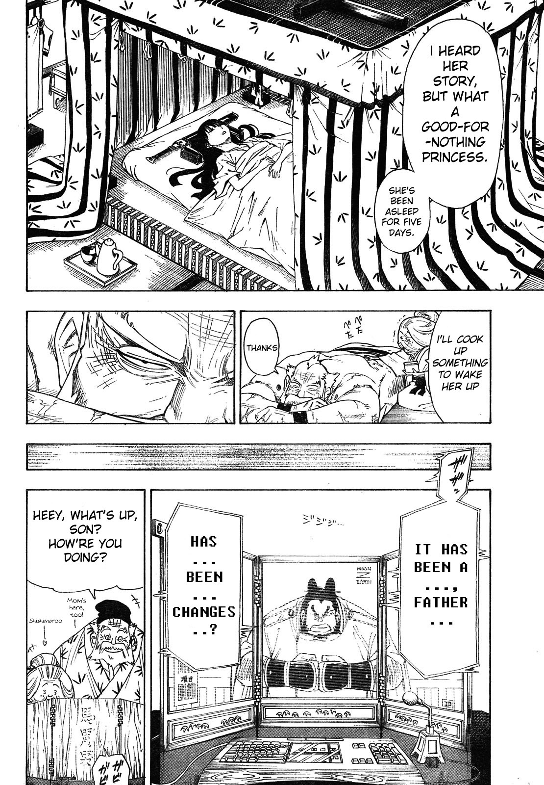Gekka Bijin Chapter 2 page 9 - Chapter 2 : Work, I Think