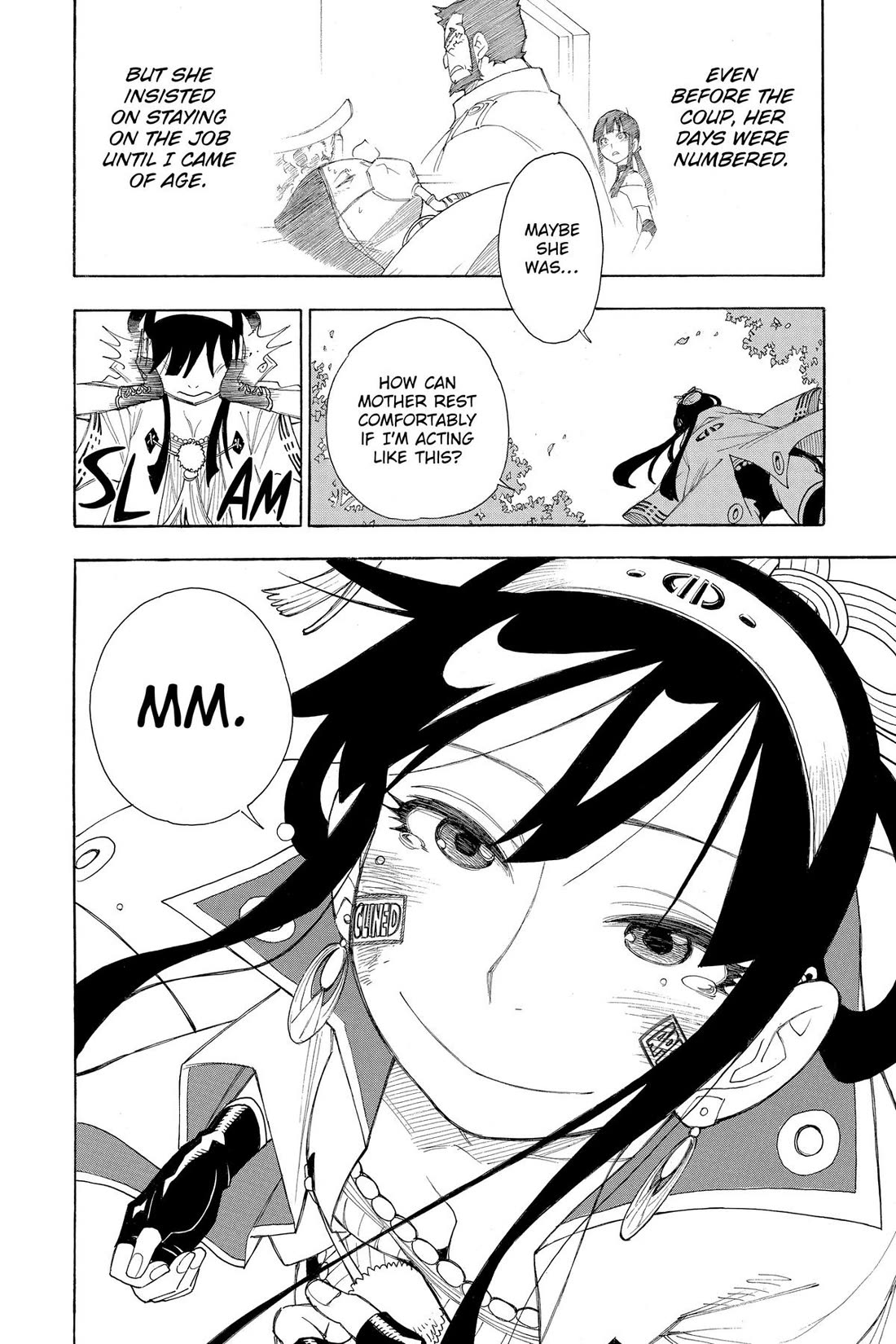 Gekka Bijin Chapter 20.5 page 10 - Chapter 20.5 [END]