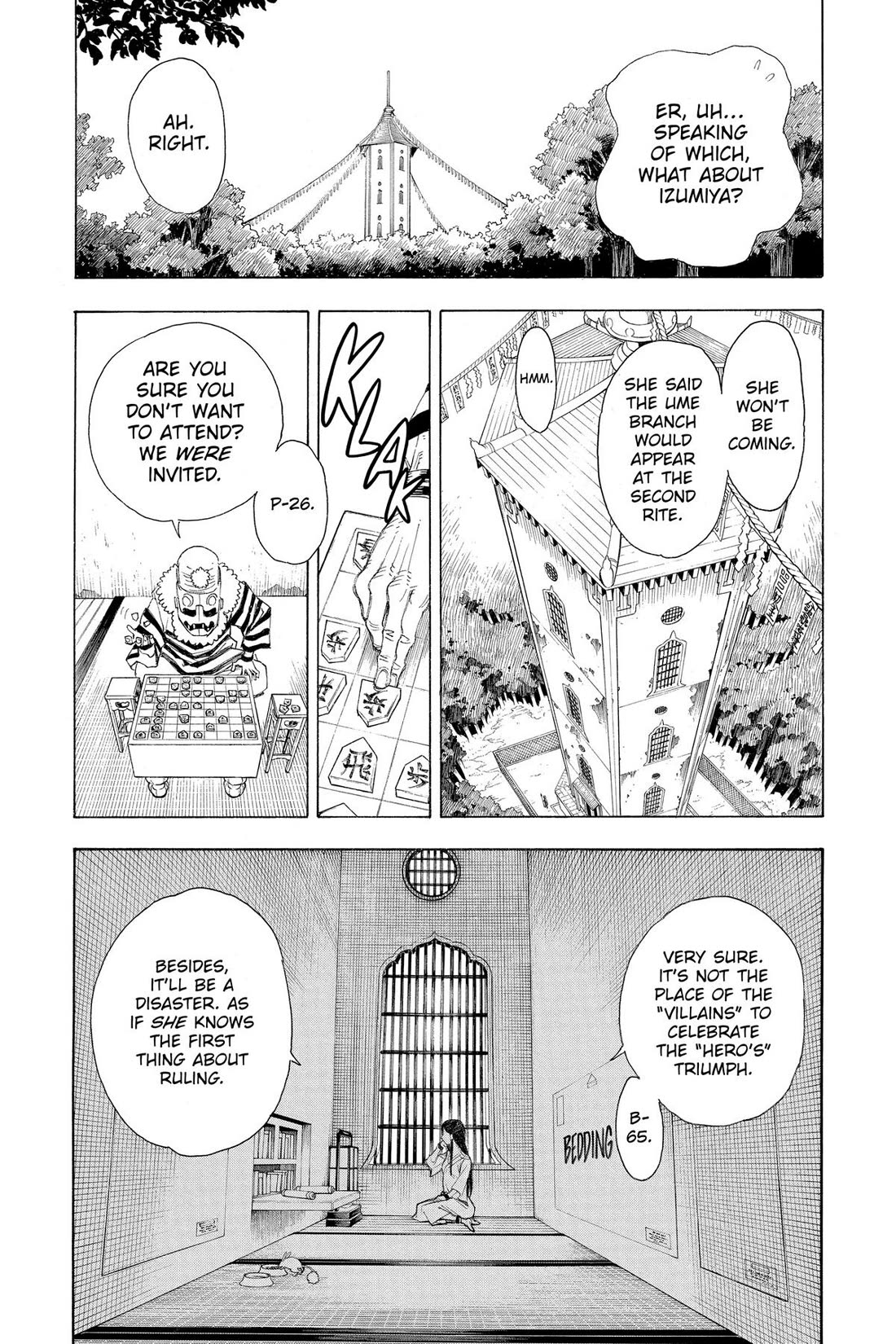 Gekka Bijin Chapter 20.5 page 12 - Chapter 20.5 [END]