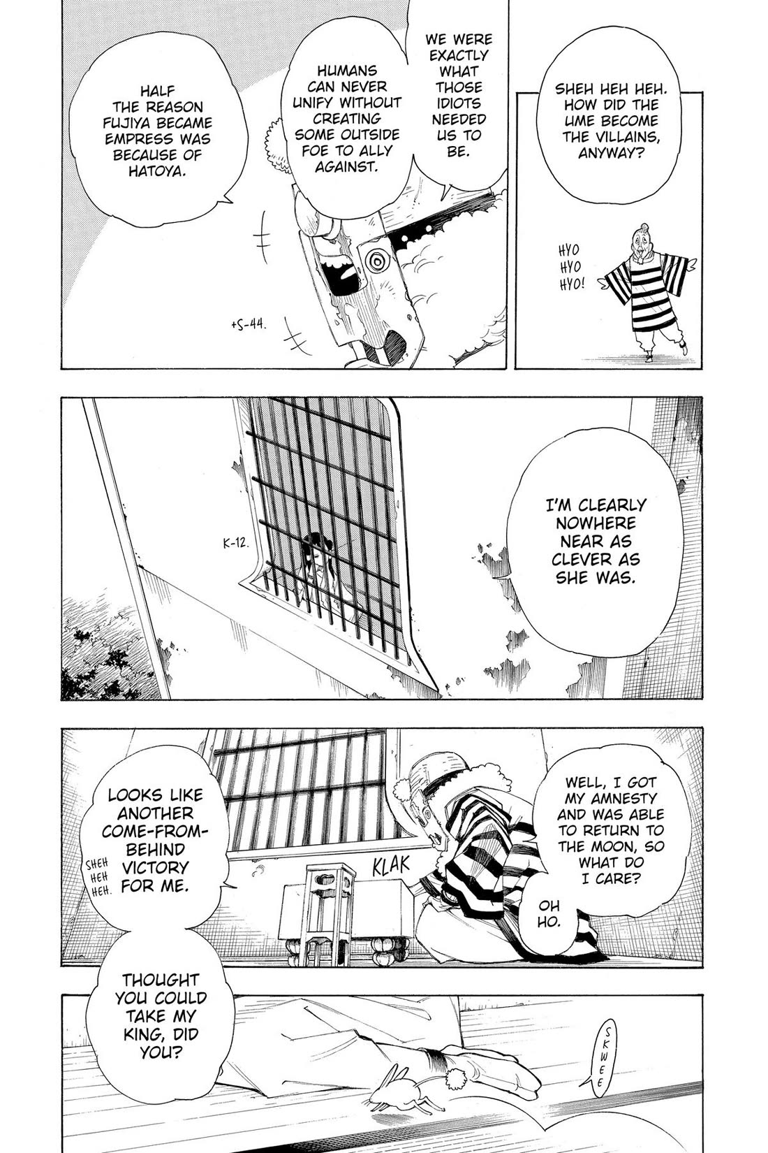 Gekka Bijin Chapter 20.5 page 13 - Chapter 20.5 [END]