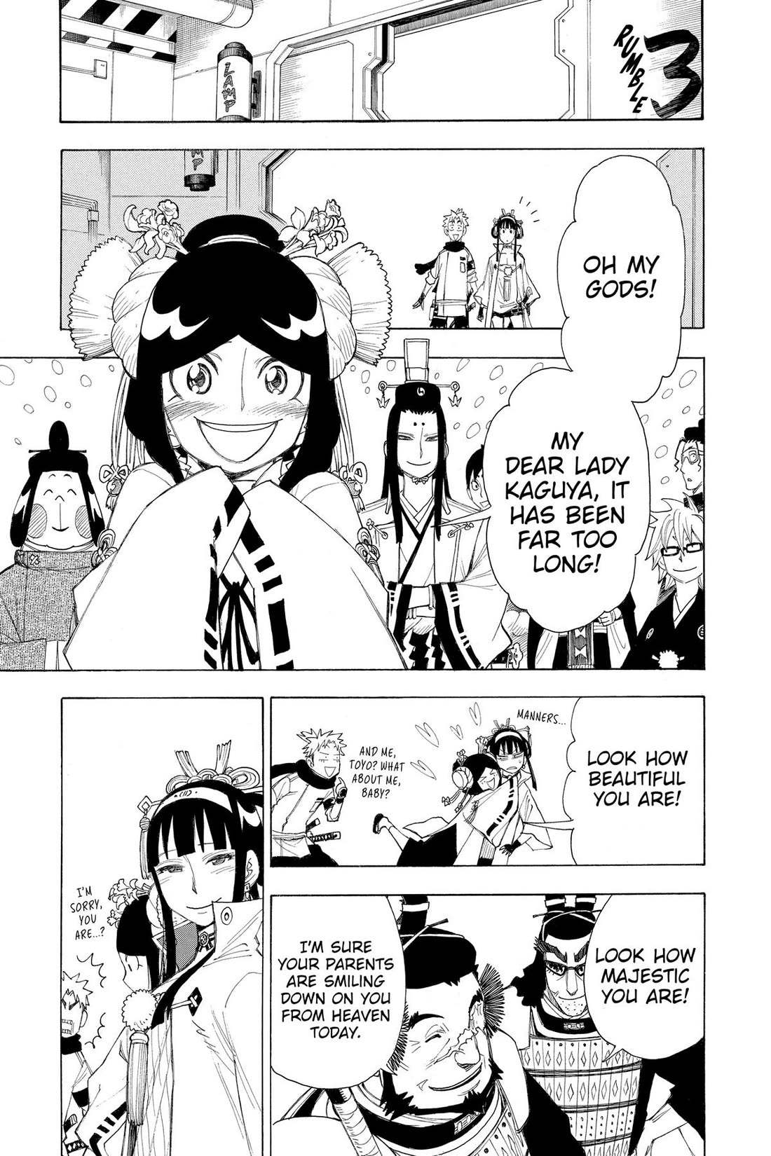 Gekka Bijin Chapter 20.5 page 15 - Chapter 20.5 [END]