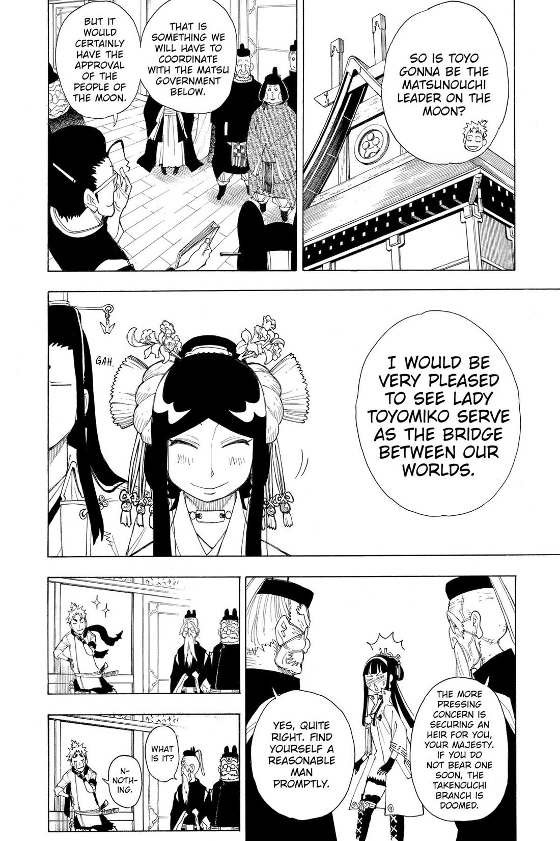 Gekka Bijin Chapter 20.5 page 16 - Chapter 20.5 [END]
