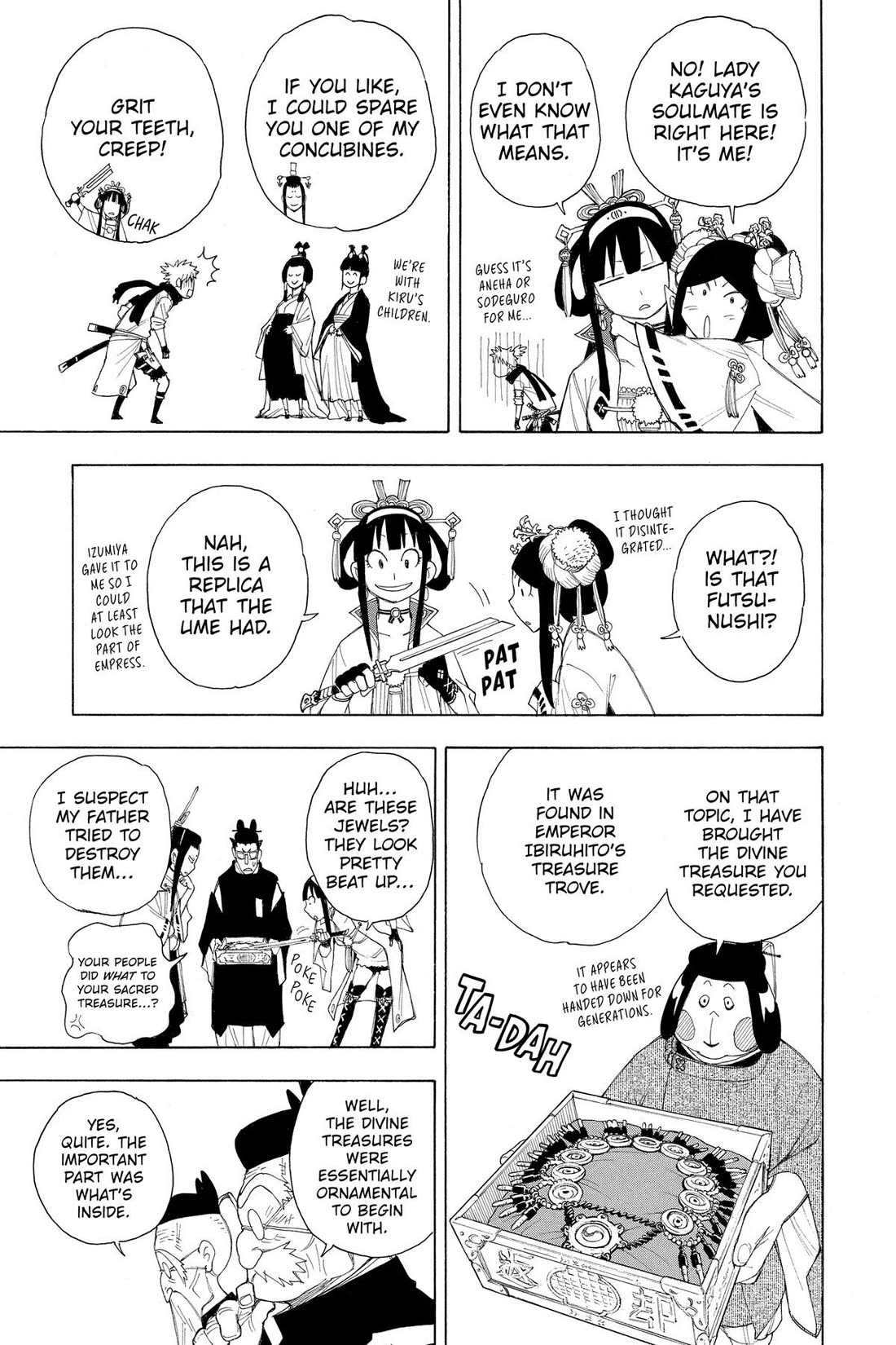 Gekka Bijin Chapter 20.5 page 17 - Chapter 20.5 [END]