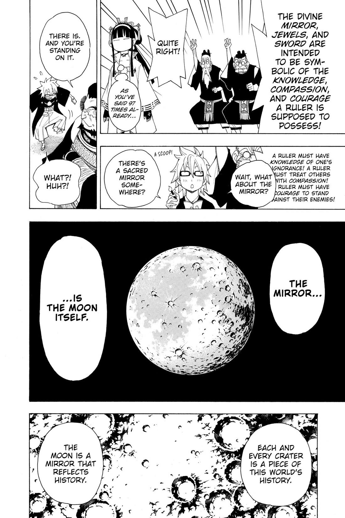 Gekka Bijin Chapter 20.5 page 18 - Chapter 20.5 [END]