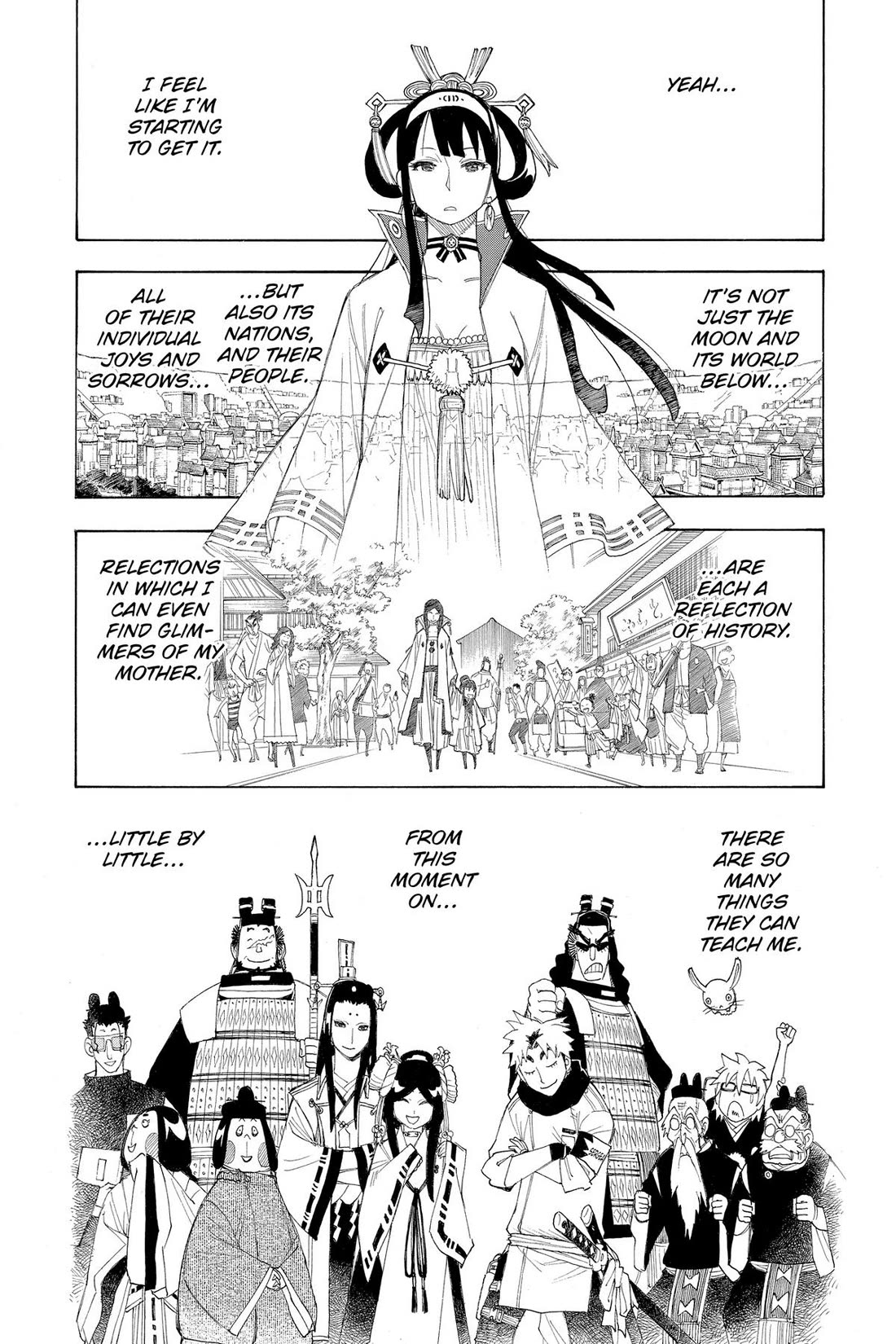 Gekka Bijin Chapter 20.5 page 20 - Chapter 20.5 [END]