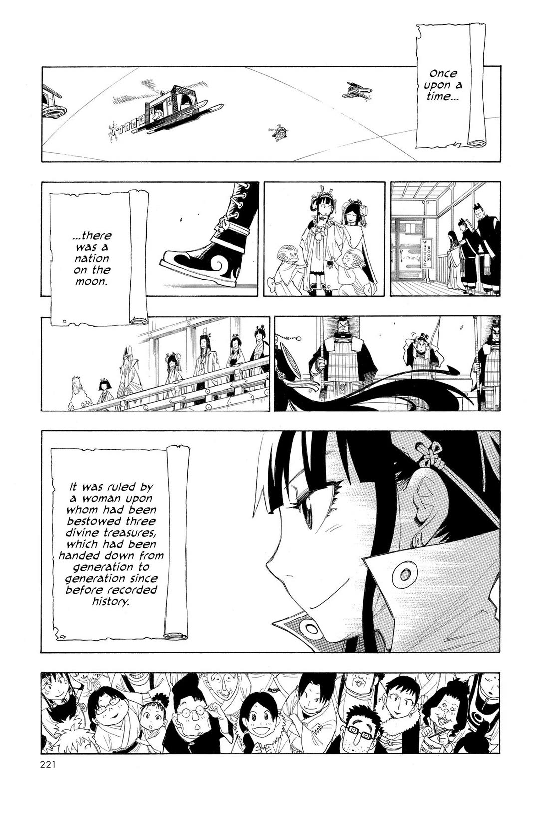 Gekka Bijin Chapter 20.5 page 21 - Chapter 20.5 [END]