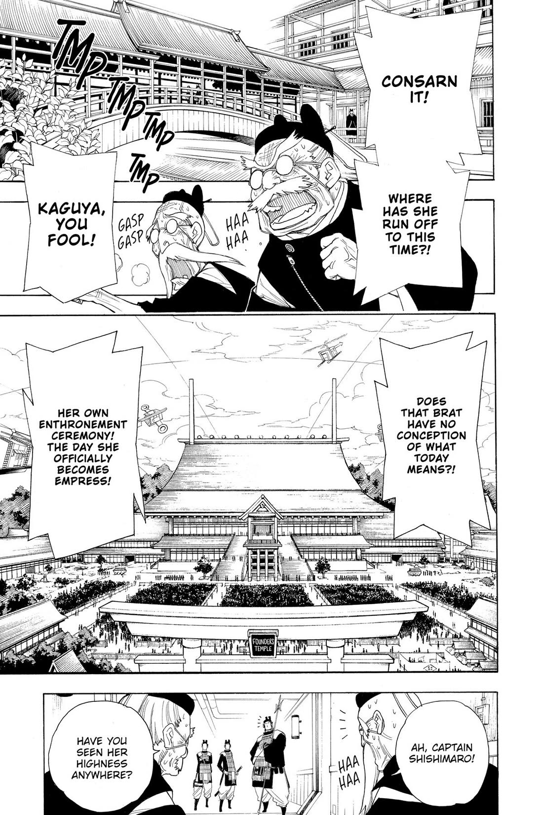 Gekka Bijin Chapter 20.5 page 3 - Chapter 20.5 [END]