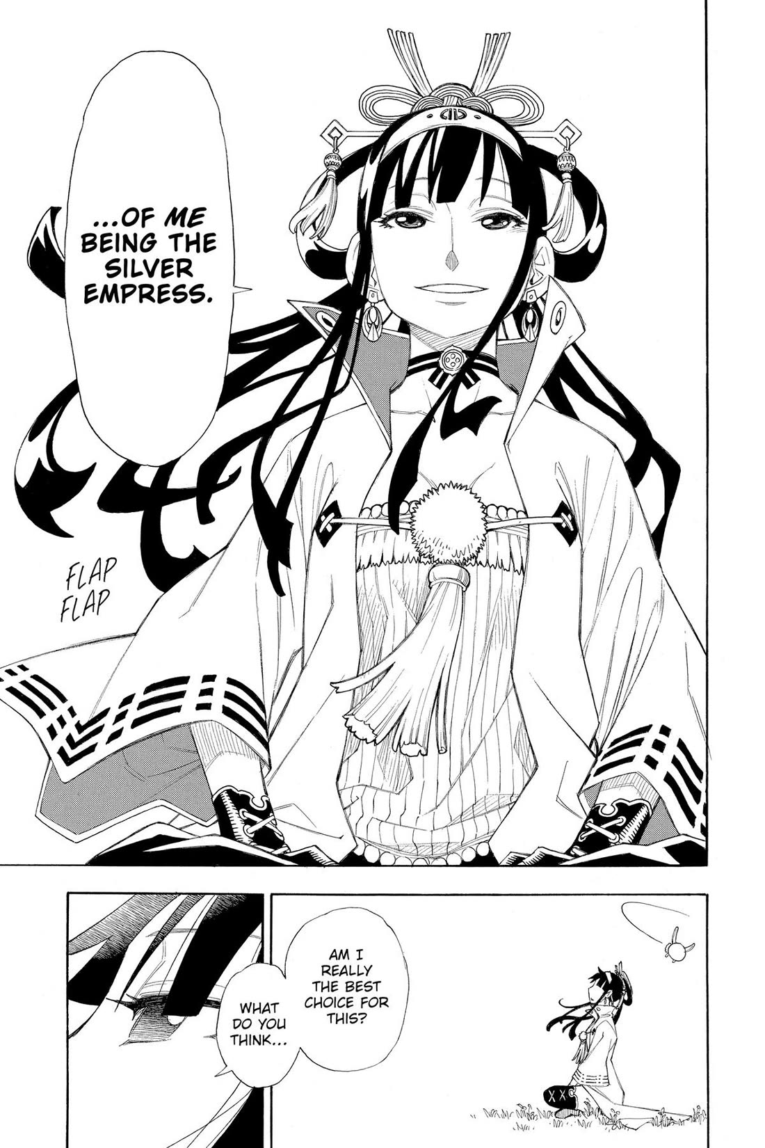 Gekka Bijin Chapter 20.5 page 5 - Chapter 20.5 [END]