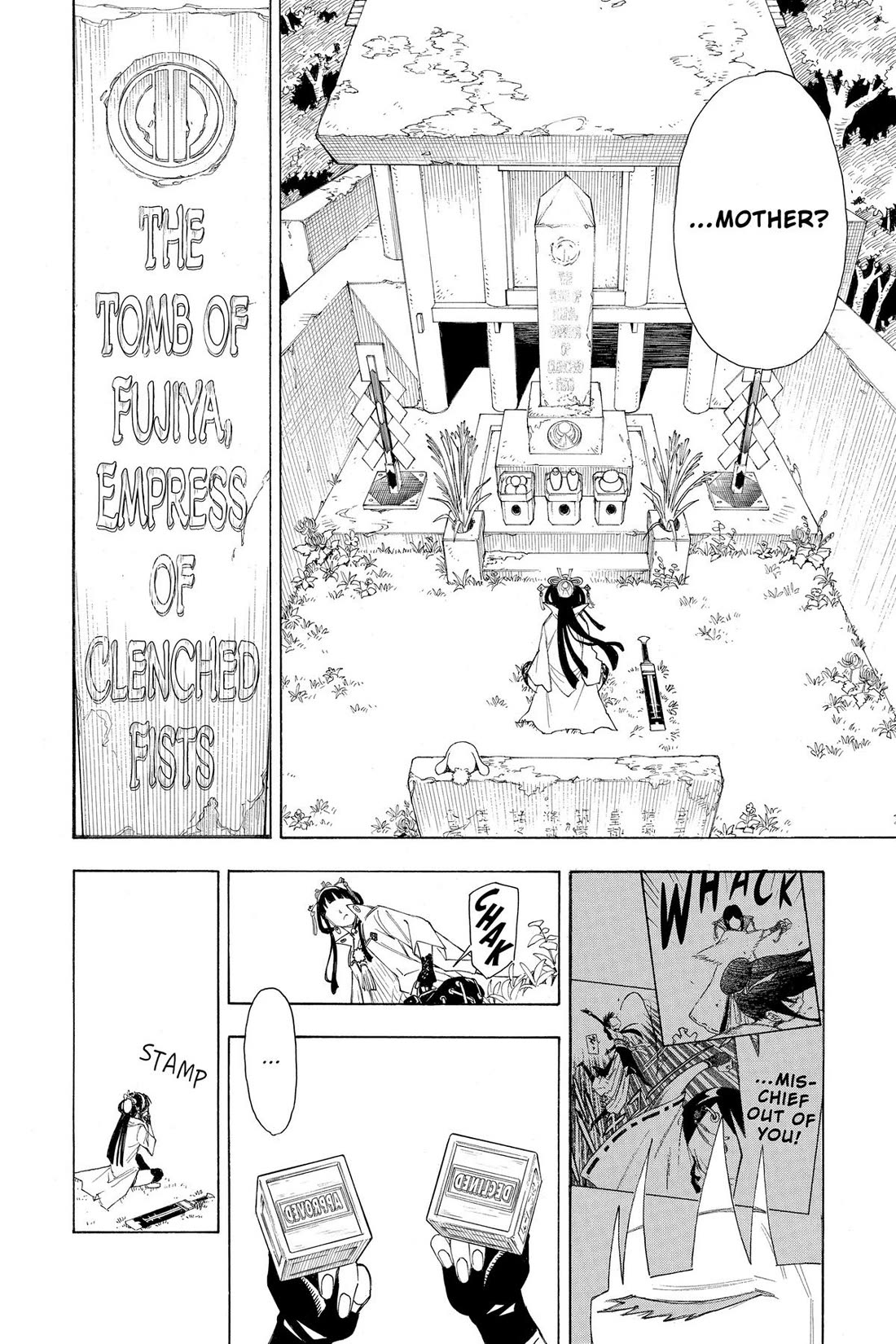 Gekka Bijin Chapter 20.5 page 6 - Chapter 20.5 [END]