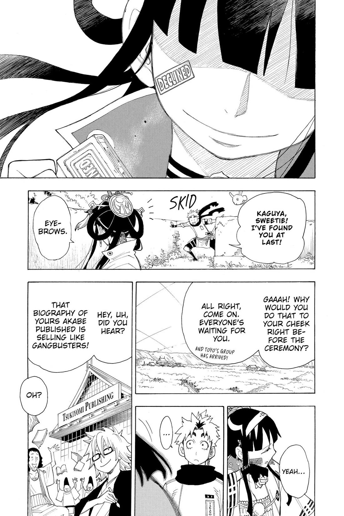 Gekka Bijin Chapter 20.5 page 7 - Chapter 20.5 [END]