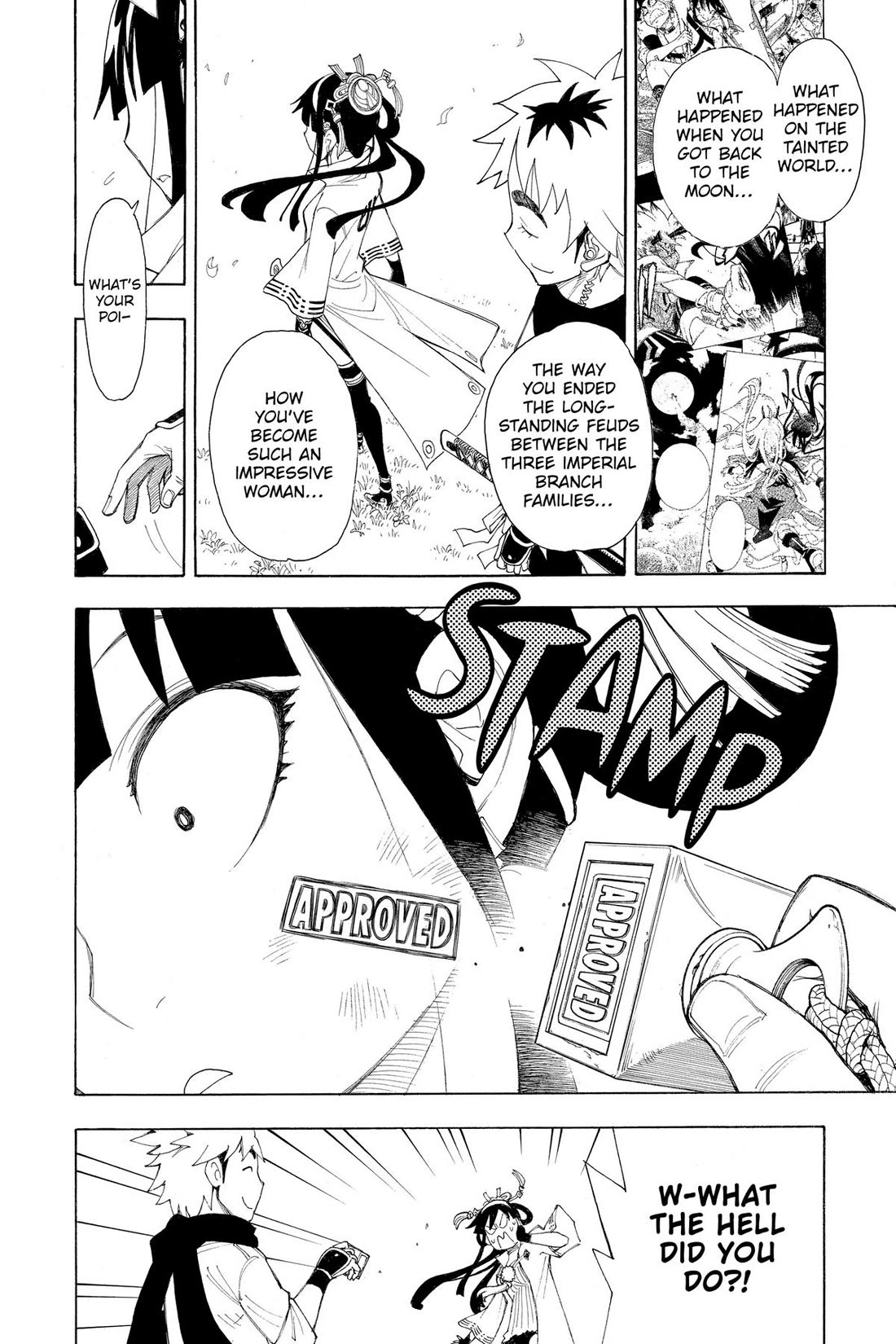 Gekka Bijin Chapter 20.5 page 8 - Chapter 20.5 [END]