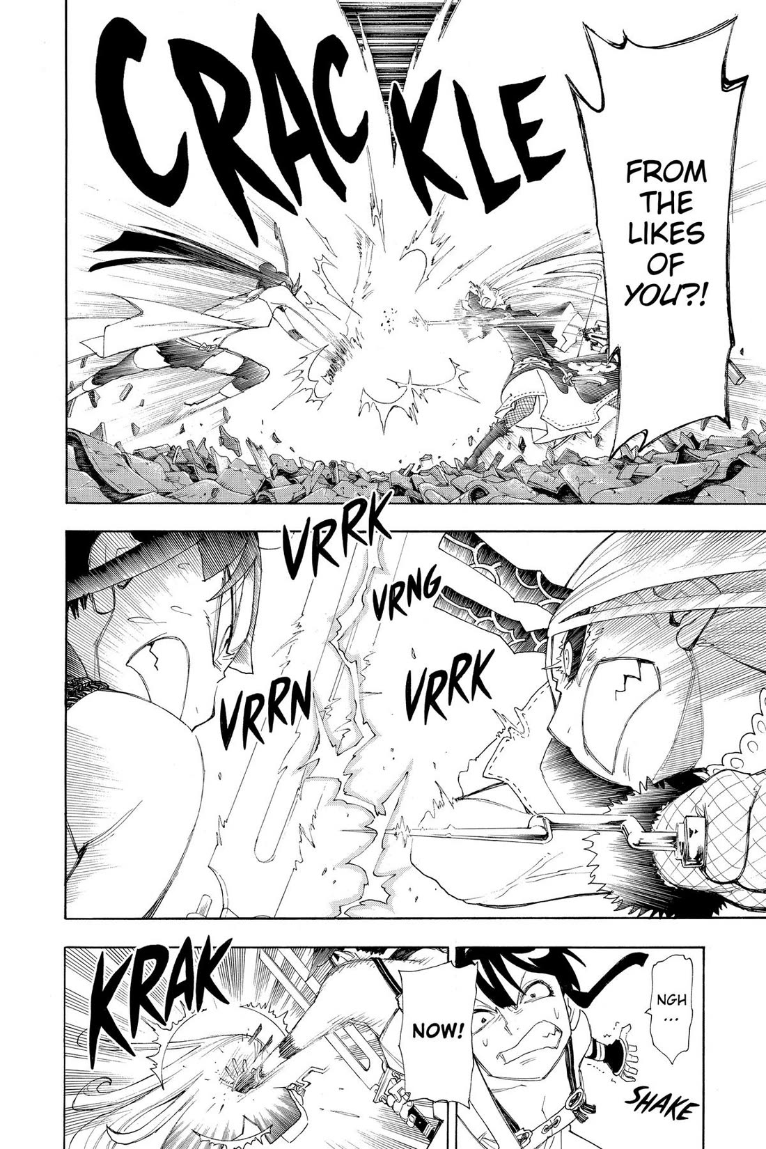 Gekka Bijin Chapter 20 page 16 - Chapter 20