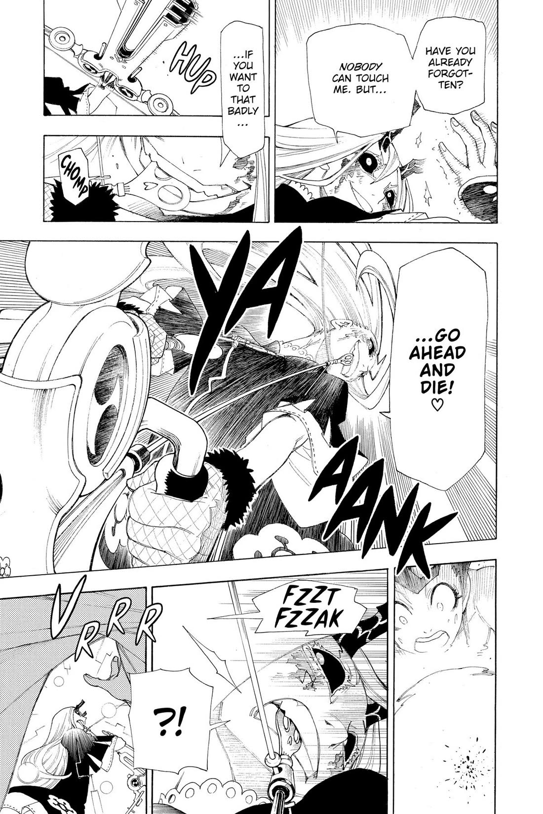 Gekka Bijin Chapter 20 page 17 - Chapter 20