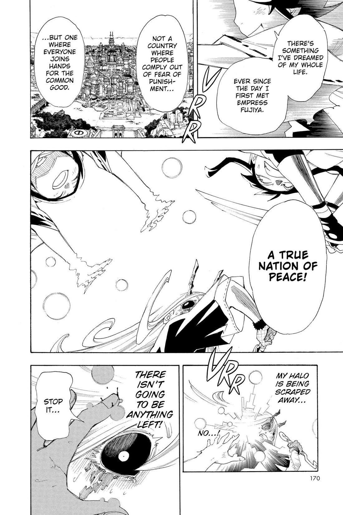 Gekka Bijin Chapter 20 page 20 - Chapter 20