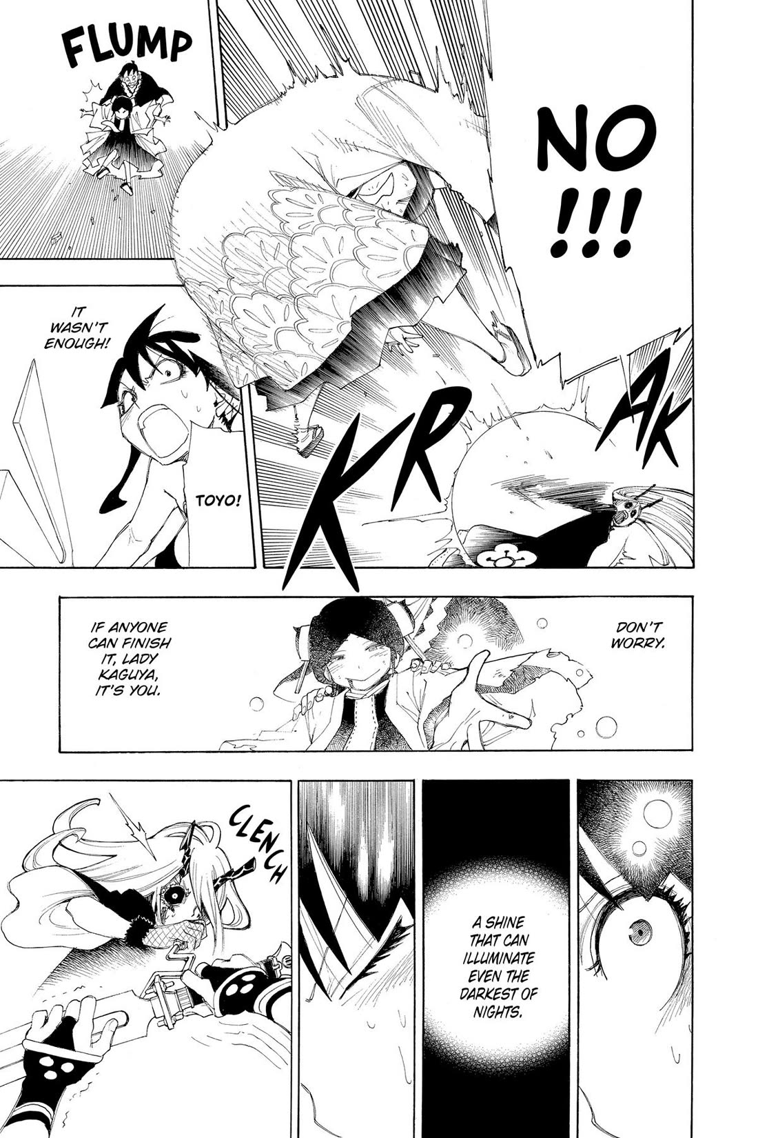 Gekka Bijin Chapter 20 page 21 - Chapter 20