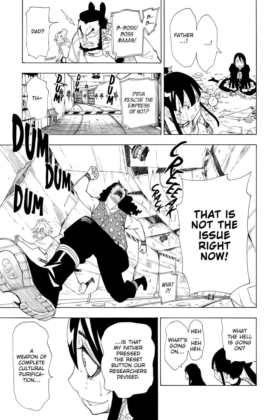 Gekka Bijin Chapter 20 page 33 - Chapter 20