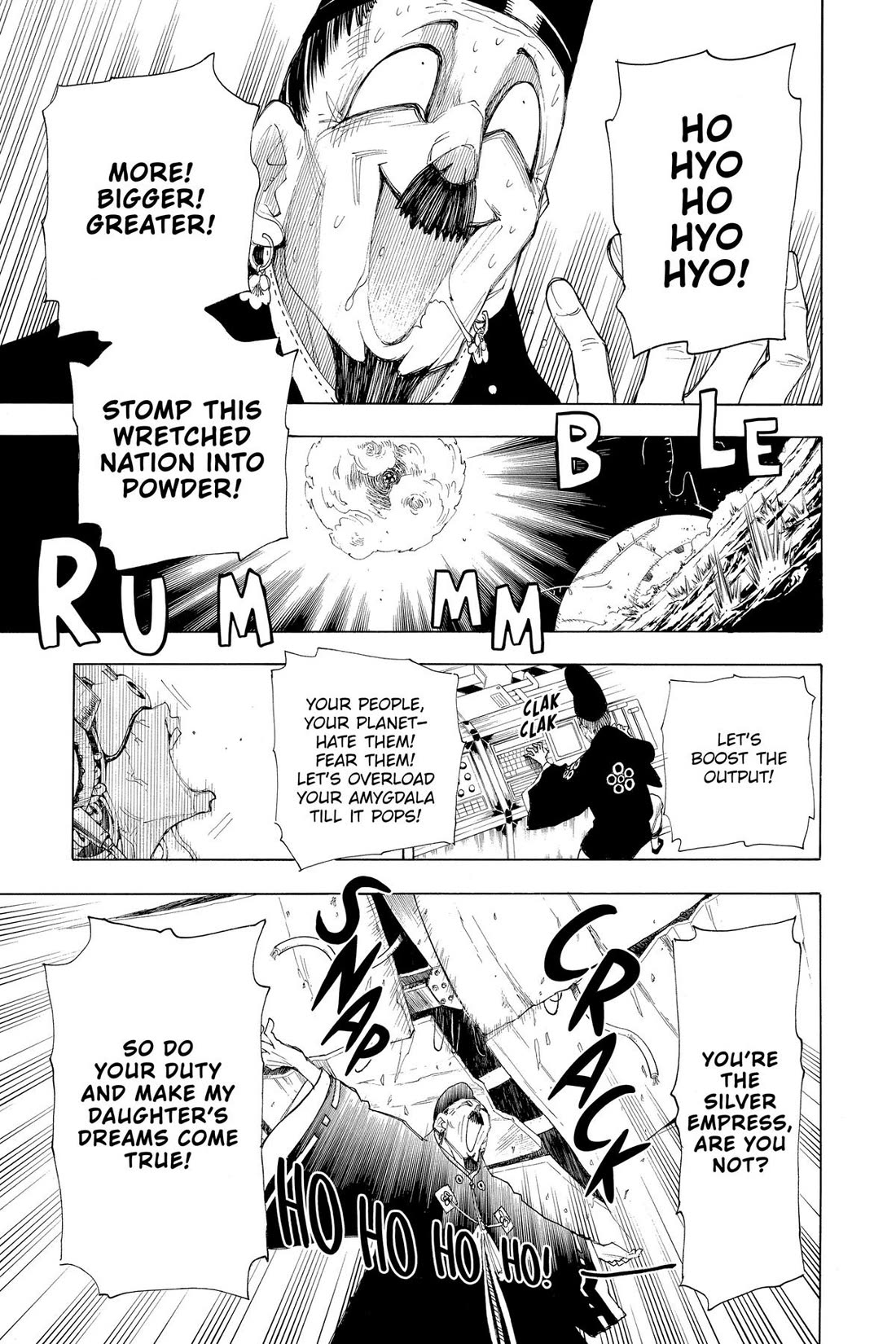 Gekka Bijin Chapter 20 page 35 - Chapter 20