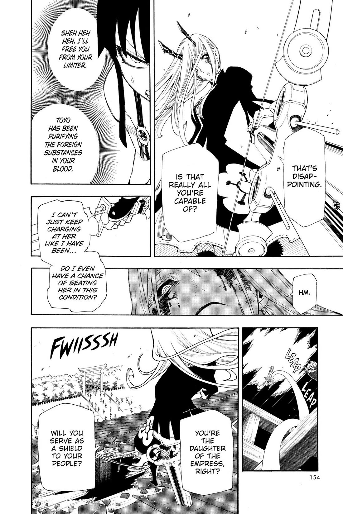 Gekka Bijin Chapter 20 page 4 - Chapter 20