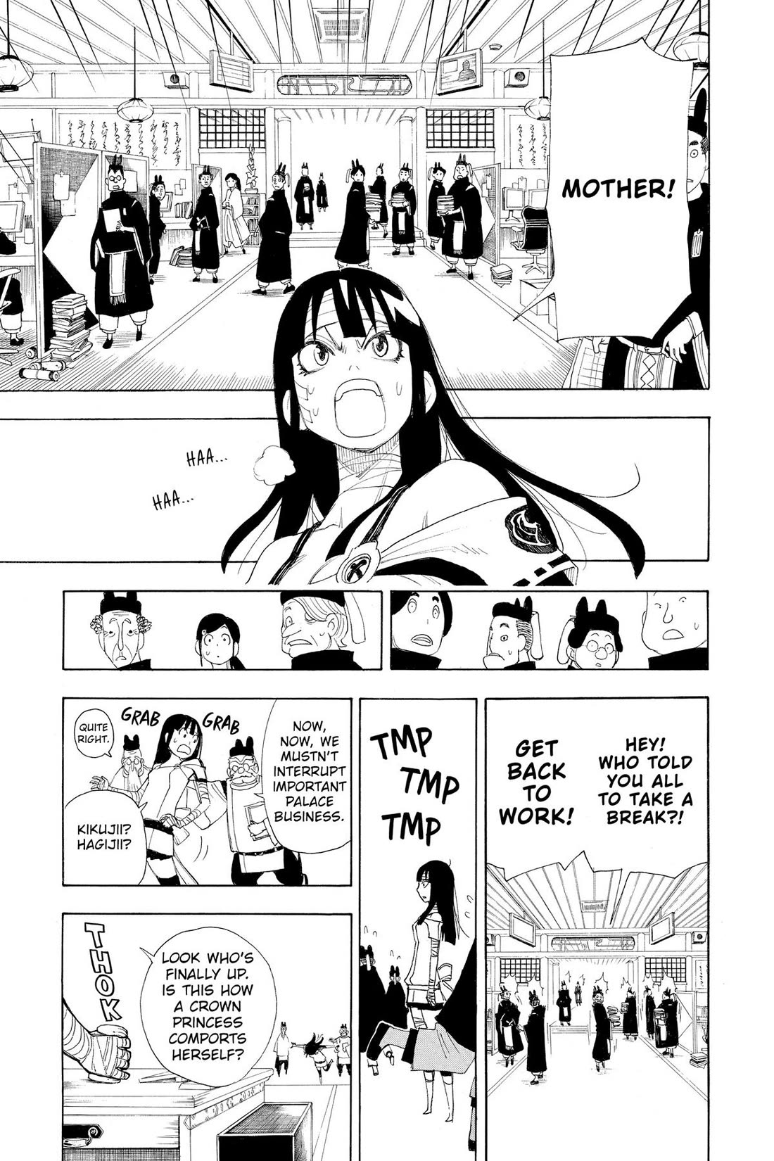 Gekka Bijin Chapter 20 page 44 - Chapter 20