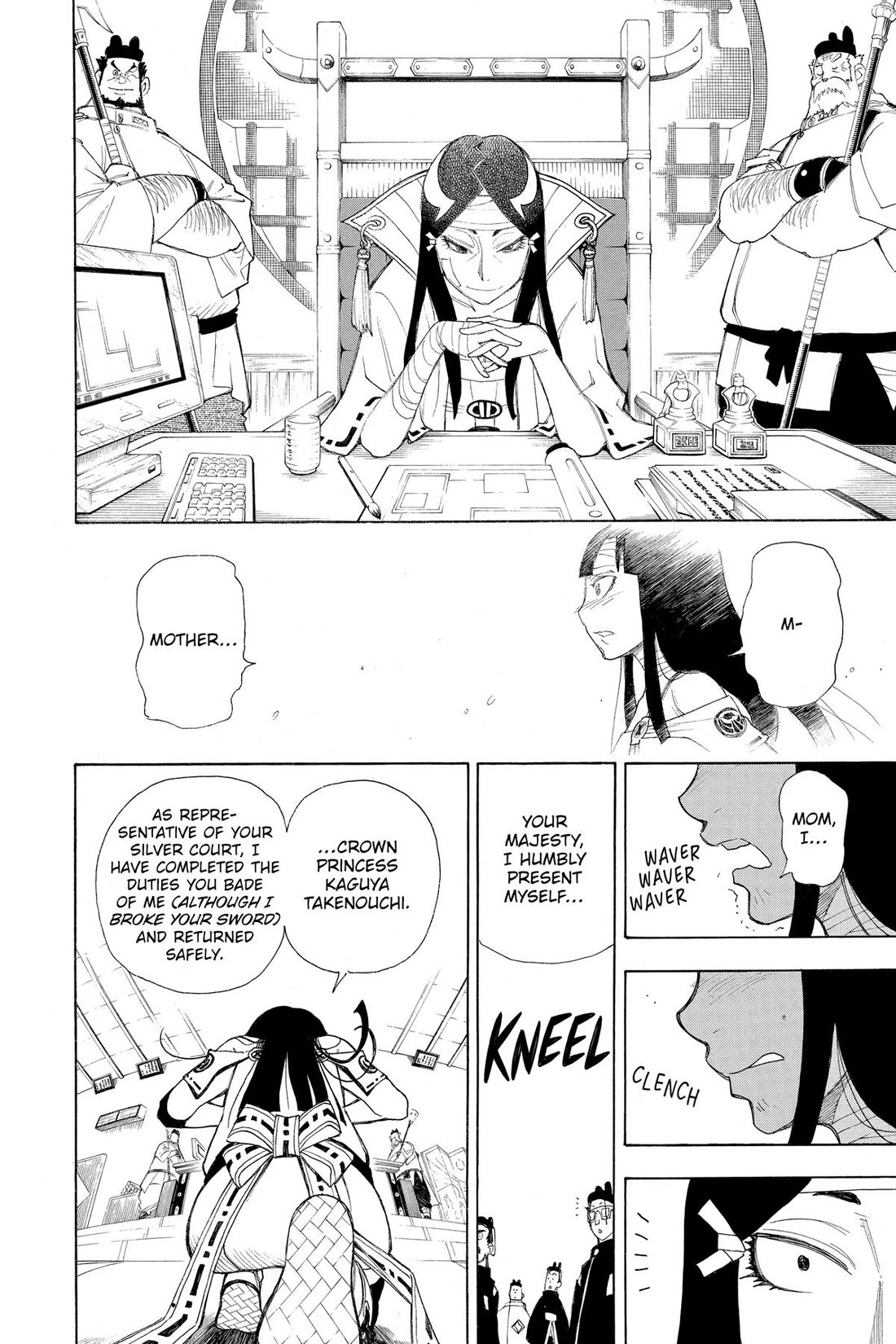 Gekka Bijin Chapter 20 page 45 - Chapter 20