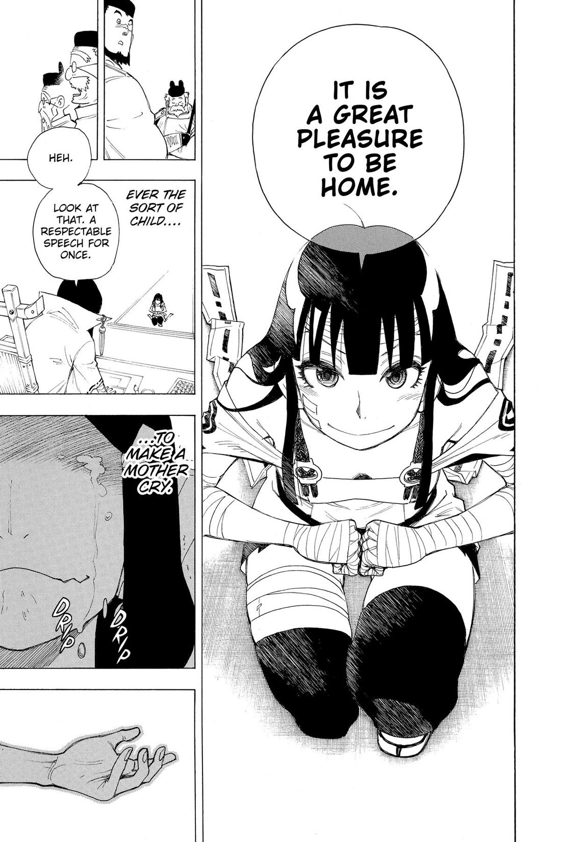 Gekka Bijin Chapter 20 page 46 - Chapter 20