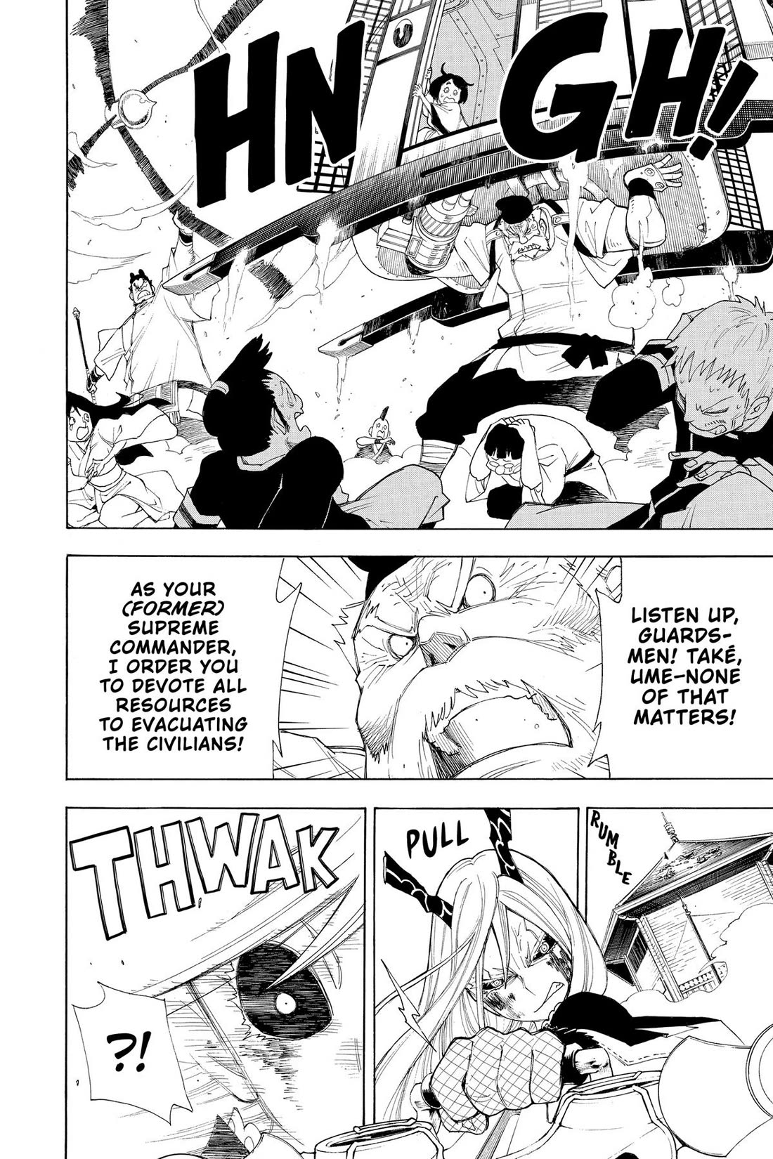 Gekka Bijin Chapter 20 page 6 - Chapter 20