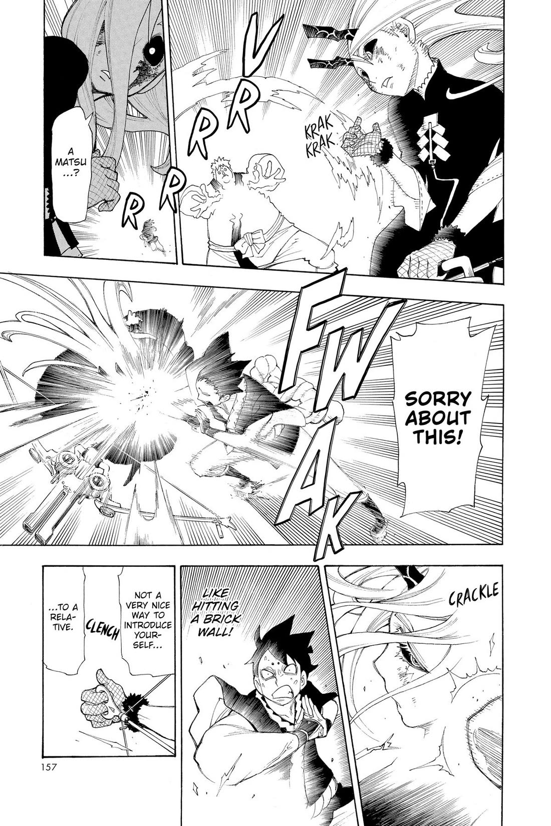 Gekka Bijin Chapter 20 page 7 - Chapter 20