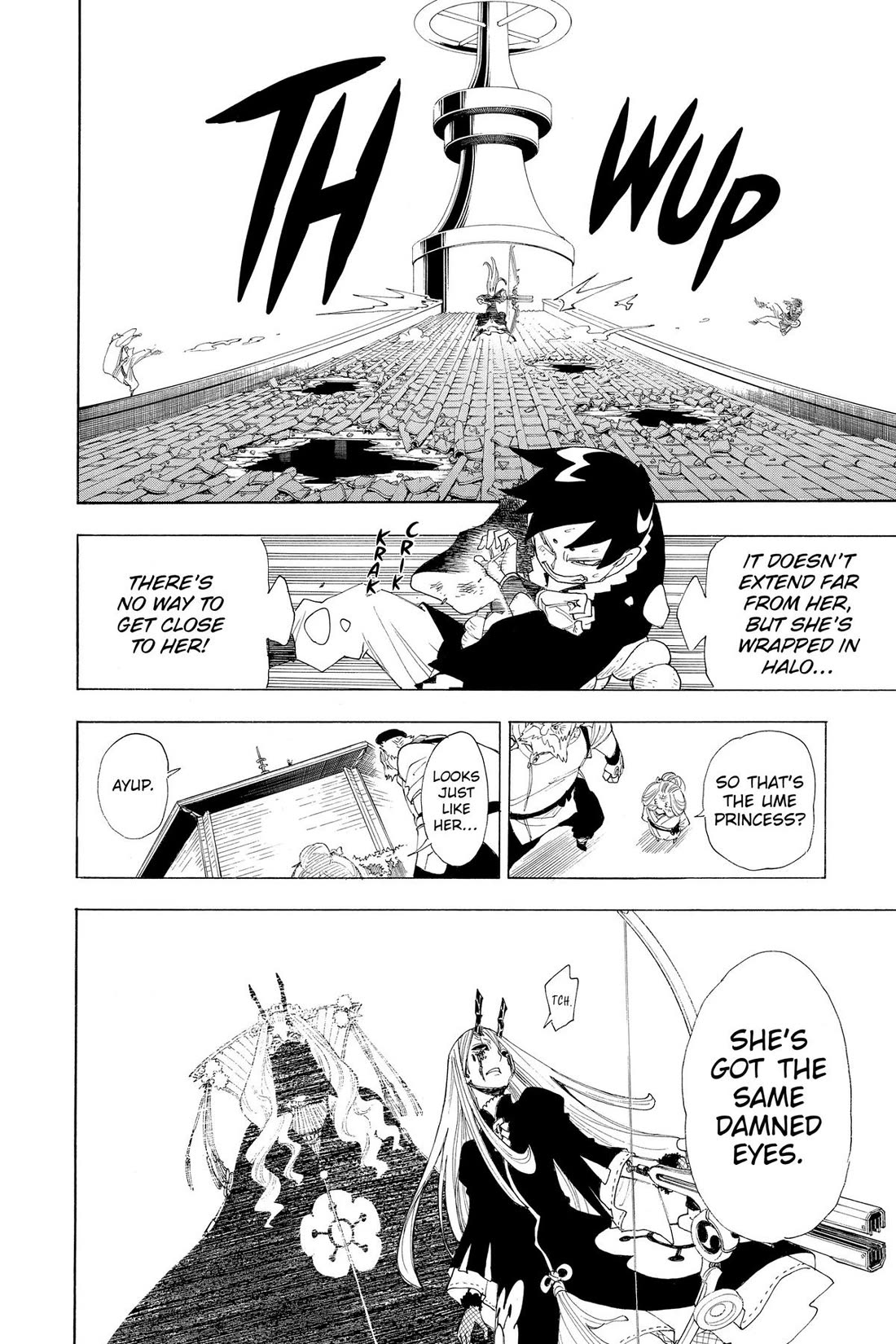 Gekka Bijin Chapter 20 page 8 - Chapter 20