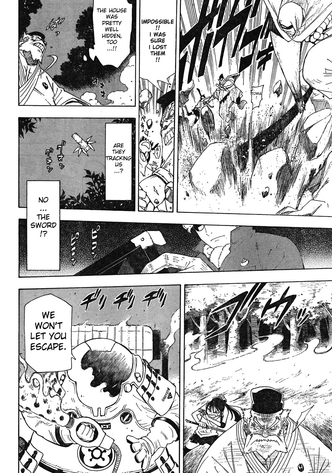 Gekka Bijin Chapter 3 page 11 - Chapter 3 : The Soul Miyu Request