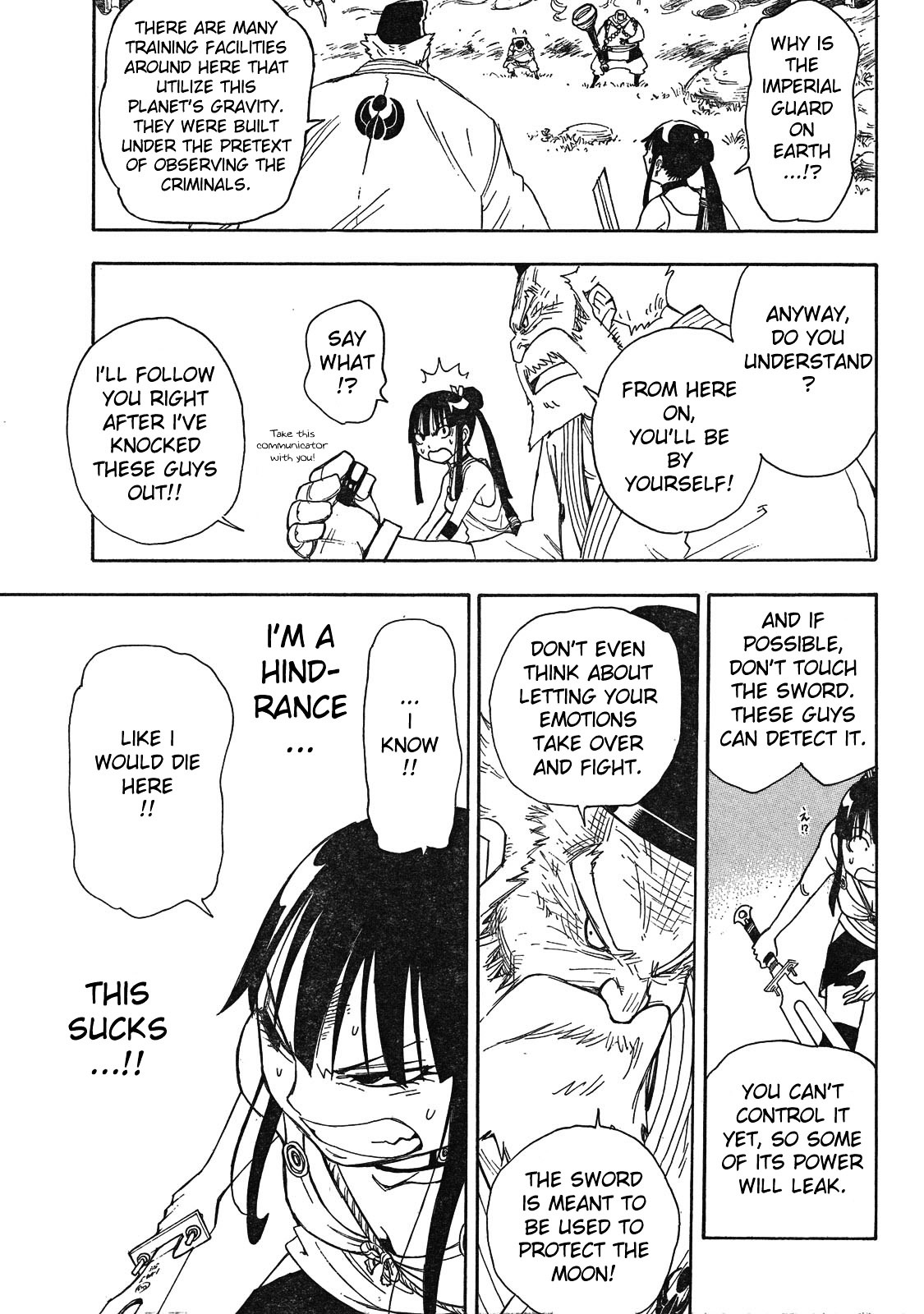 Gekka Bijin Chapter 3 page 14 - Chapter 3 : The Soul Miyu Request